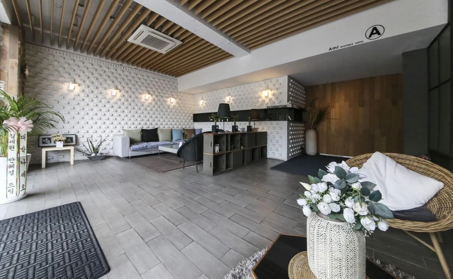 Property building in Ami Boutique Hotel, Yongin