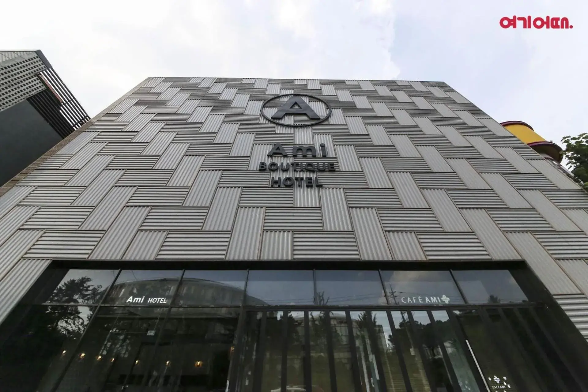 Ami Boutique Hotel, Yongin Ami Boutique Hotel, Yongin