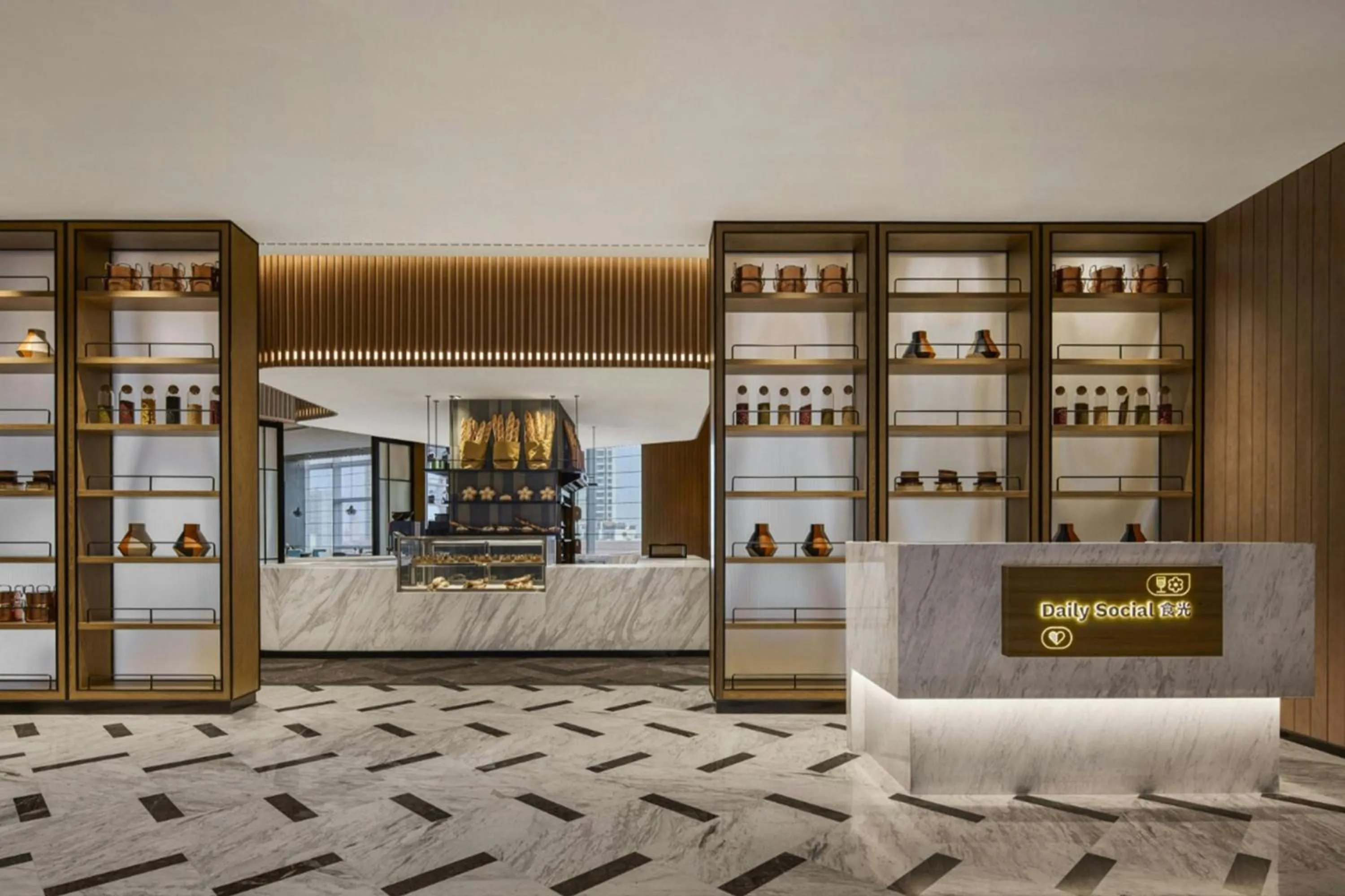 Restaurant/places to eat in Sheraton Grand Xiamen Jimei