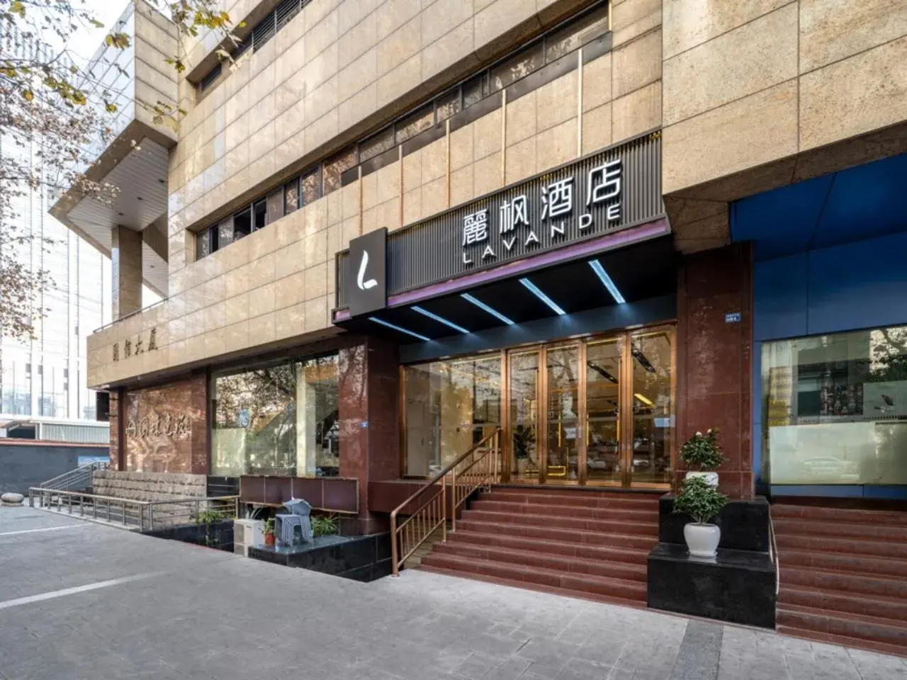 Lavande Hotel Chengdu Tianfu Square Lavande Hotel Chengdu Tianfu Square