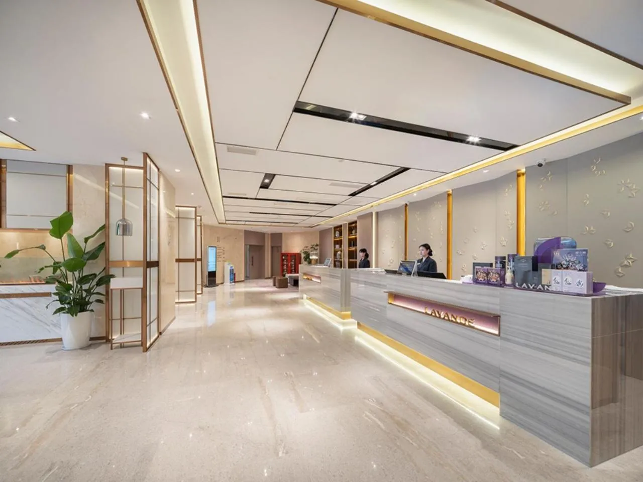 Lavande Hotel Chengdu Tianfu Square