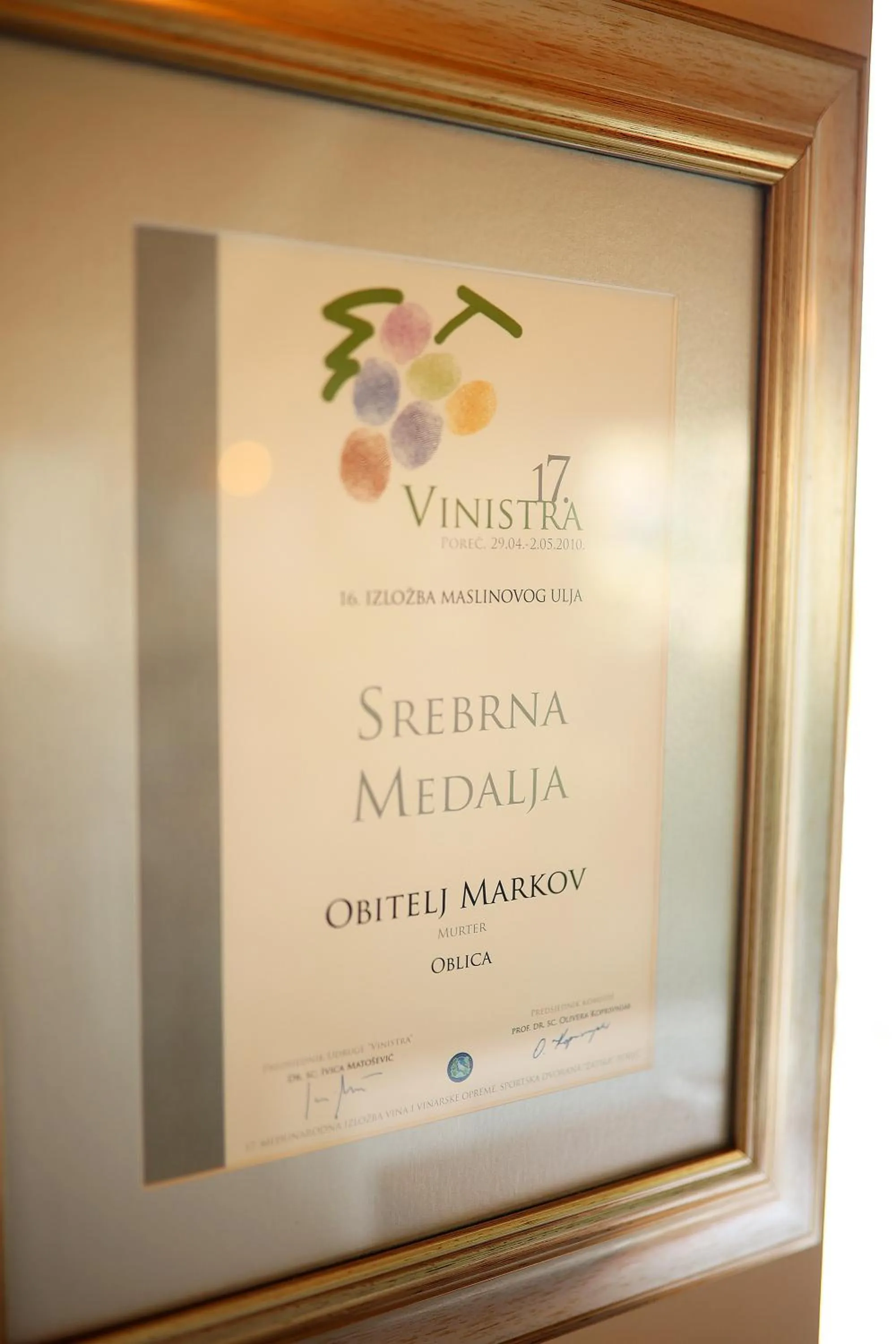 Restaurant/places to eat in Hotel Murter