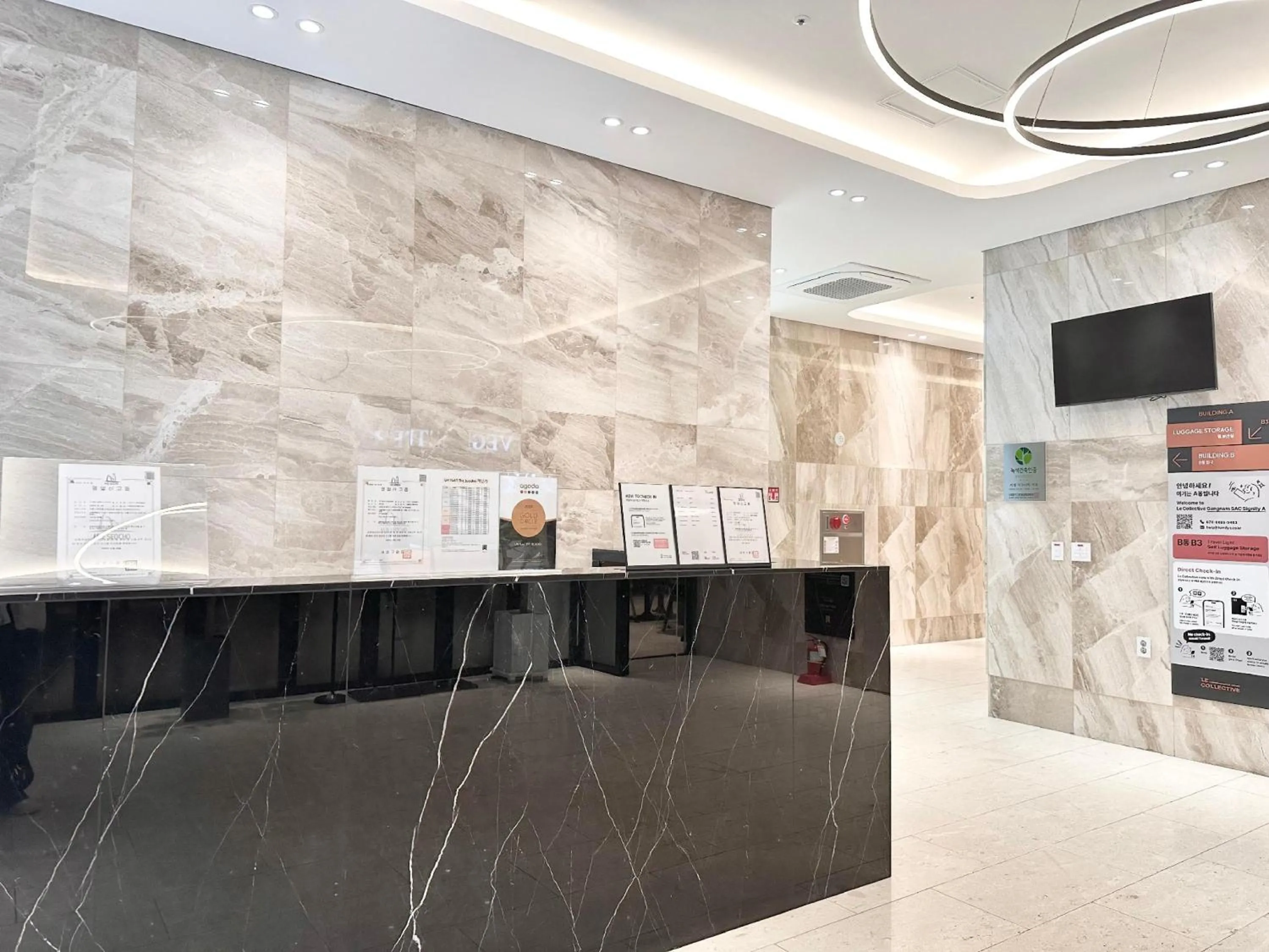 Lobby or reception in Zizel Suite Room Seocho