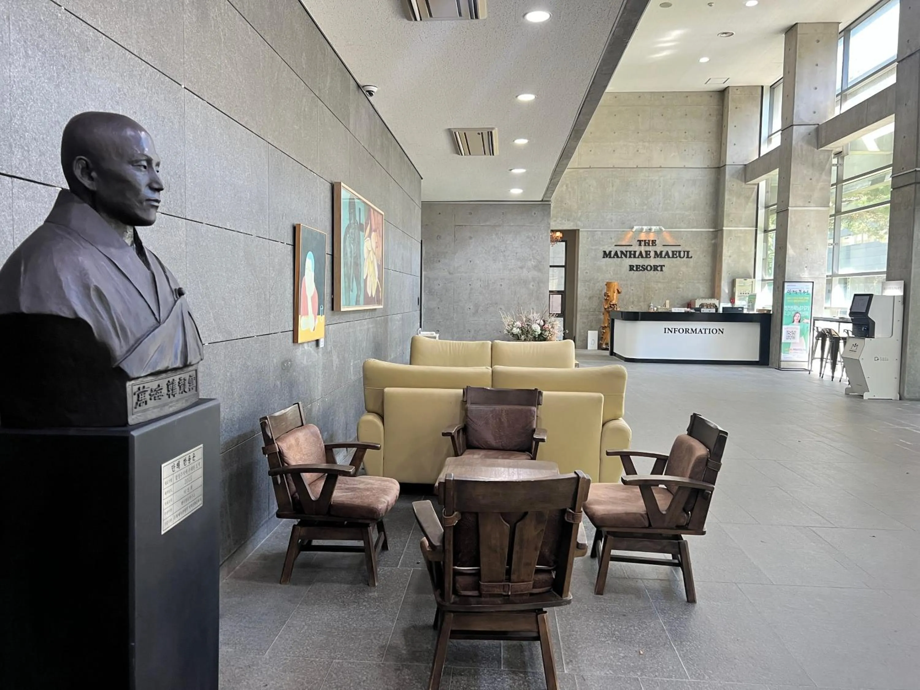 Lobby or reception in Manhae Maeul