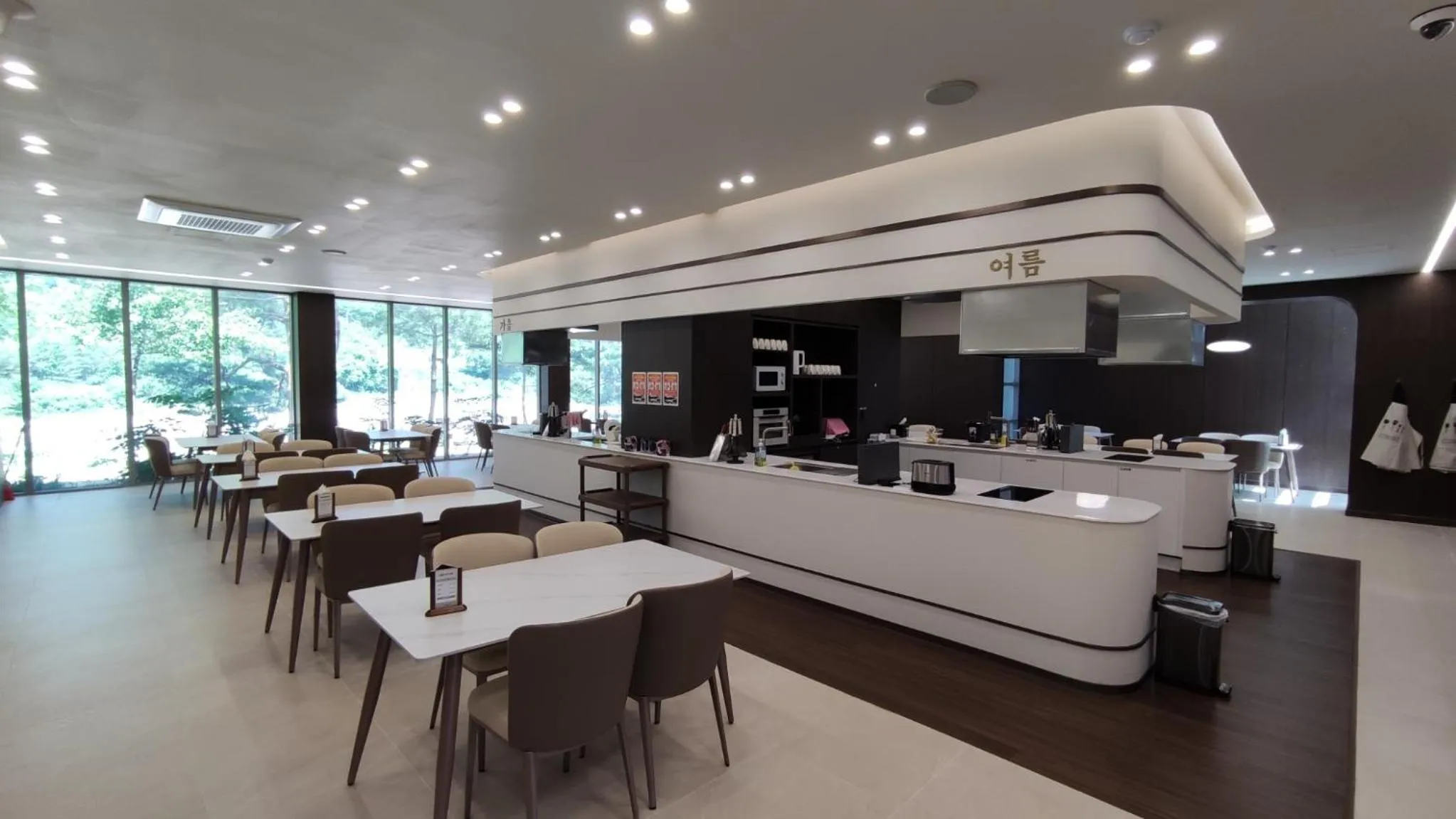 Restaurant/places to eat in Manhae Maeul