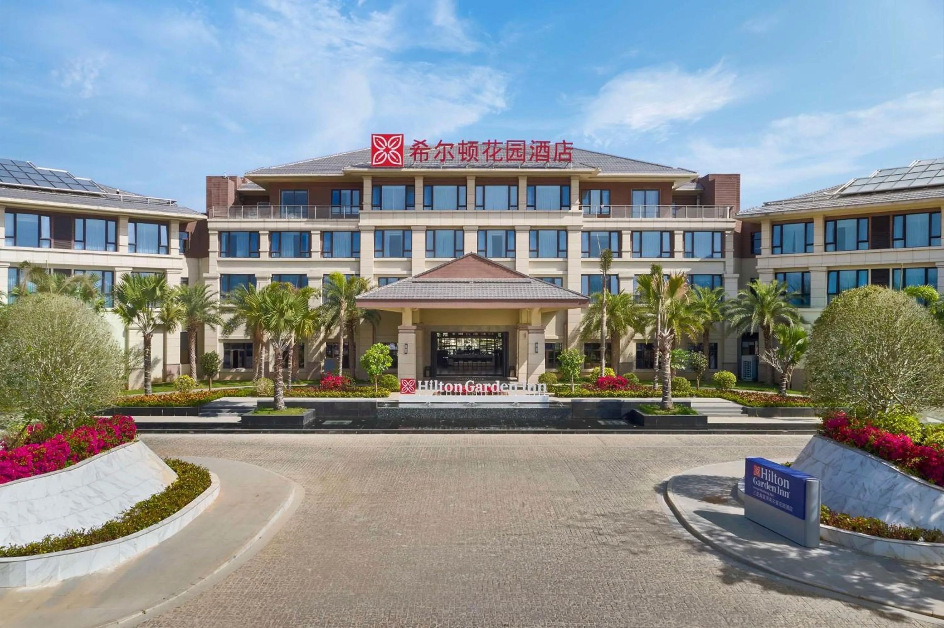 Property building in Hilton Garden Inn Sanya Haitang Bay