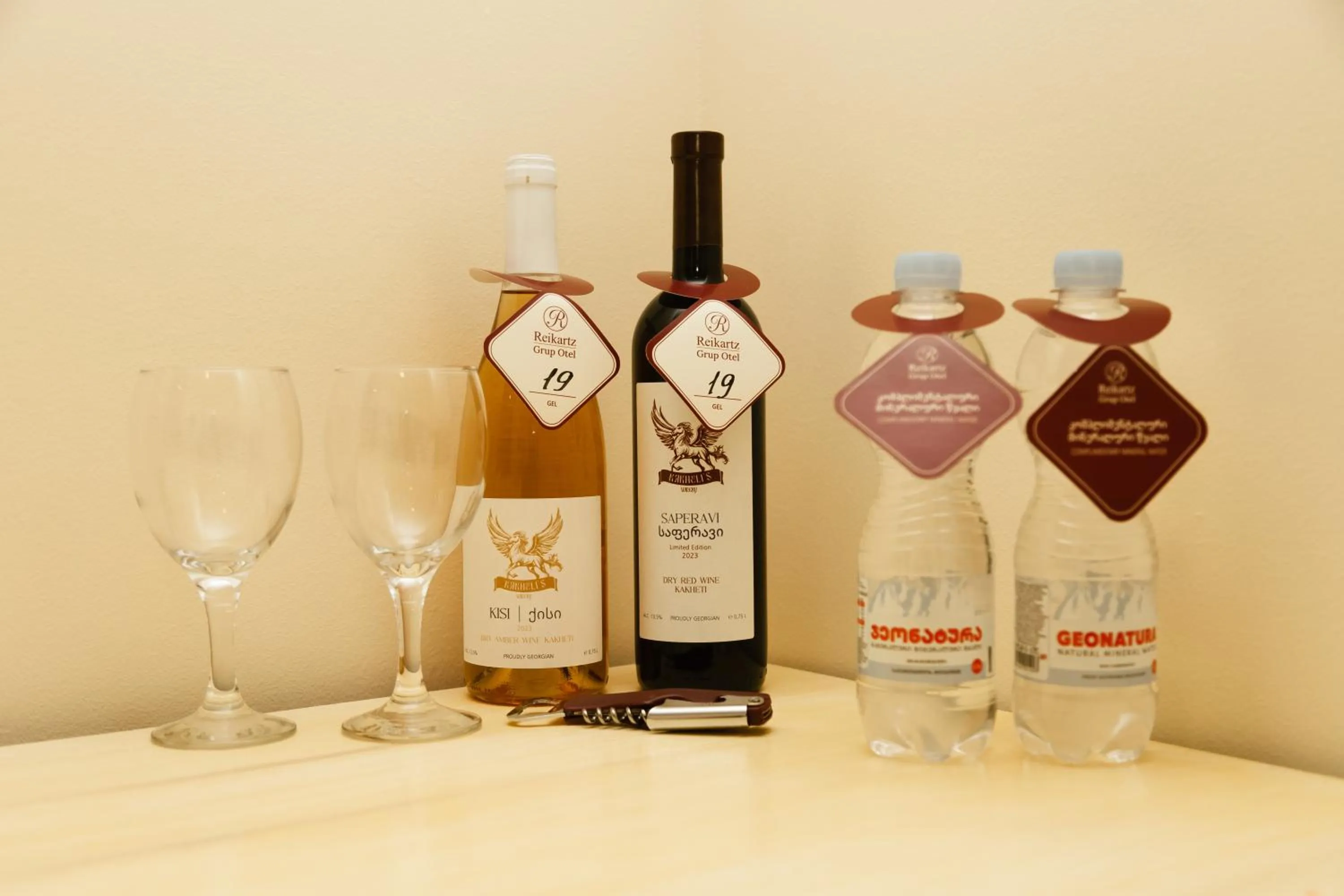 Alcoholic drinks in Reikartz City Tbilisi Hotel