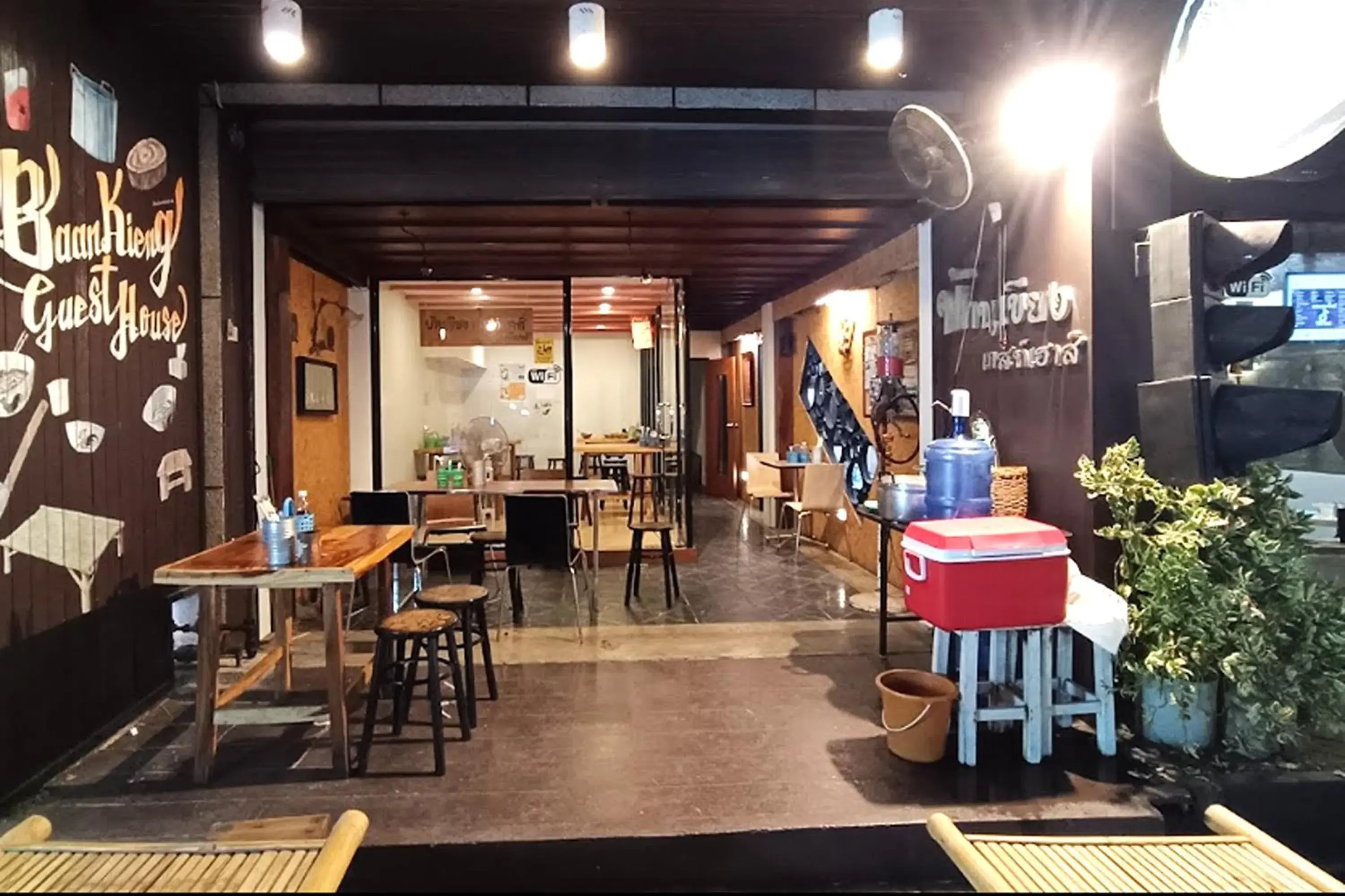 Facade/entrance in Baan Kieng Guest House Lampang Facade/entrance in Baan Kieng Guest House Lampang