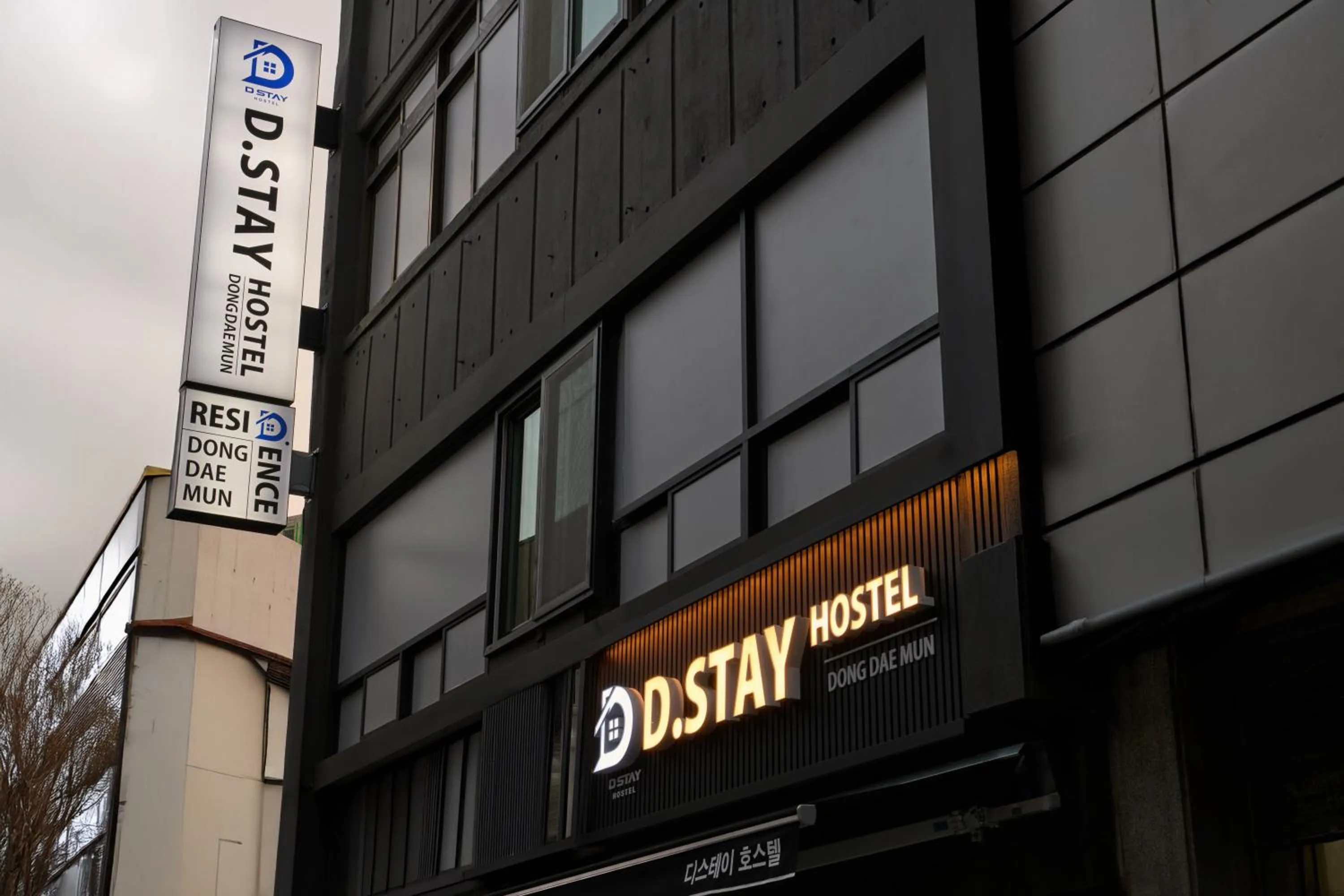 Property building in D Stay Hostel Dongdaemun