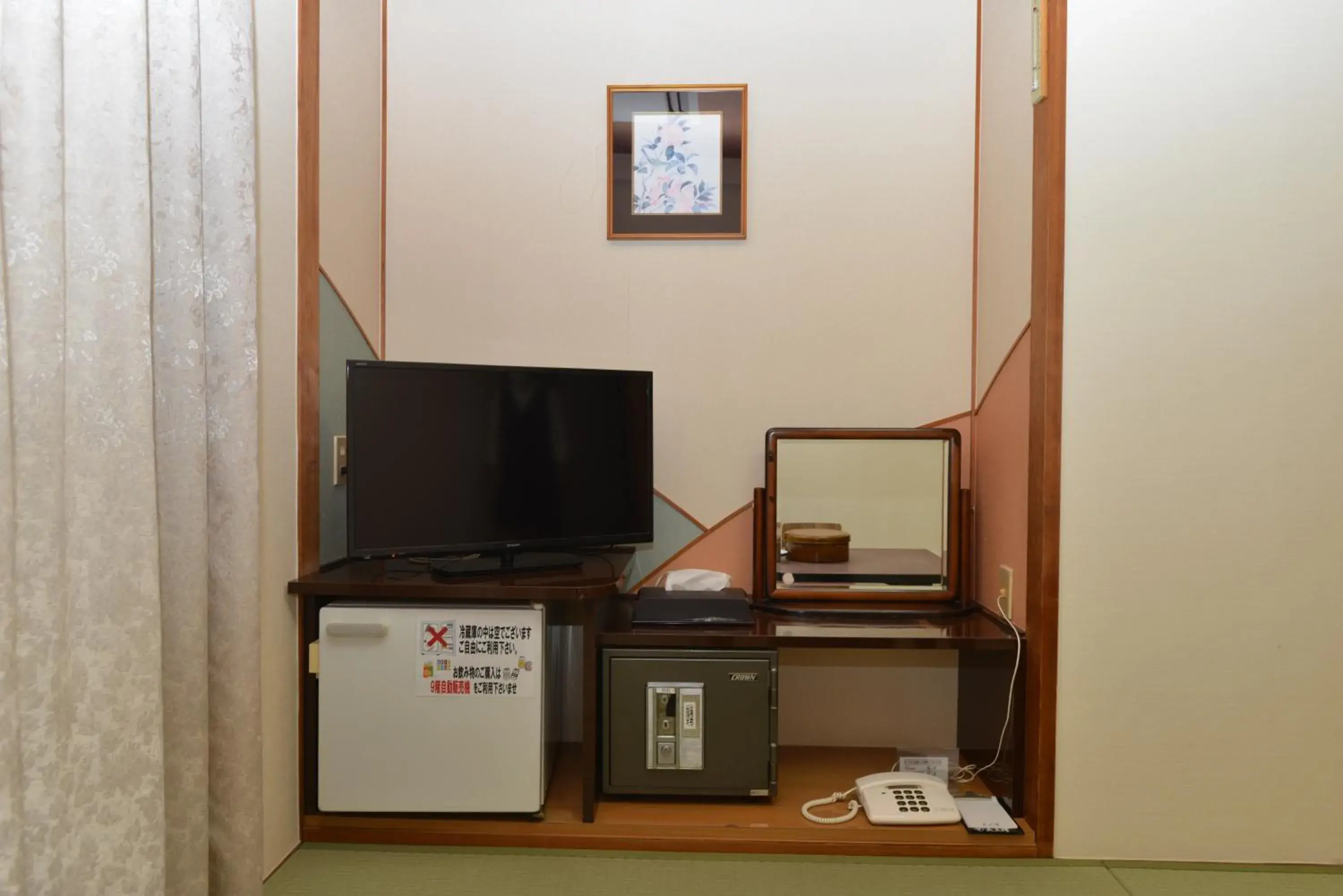 Photo of the whole room in Yataro Photo of the whole room in Yataro