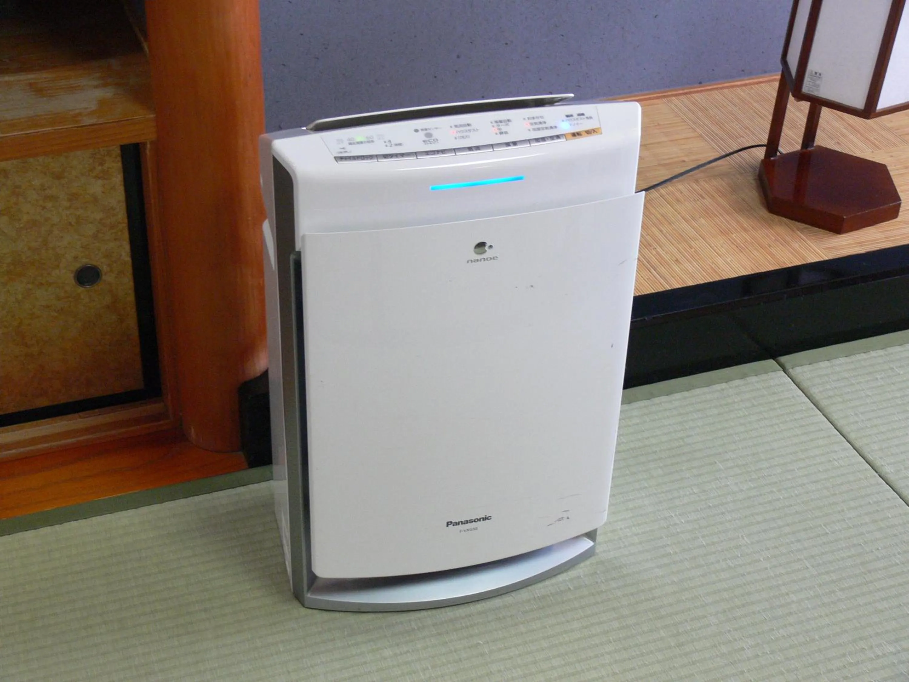 Photo of the whole room in Yataro