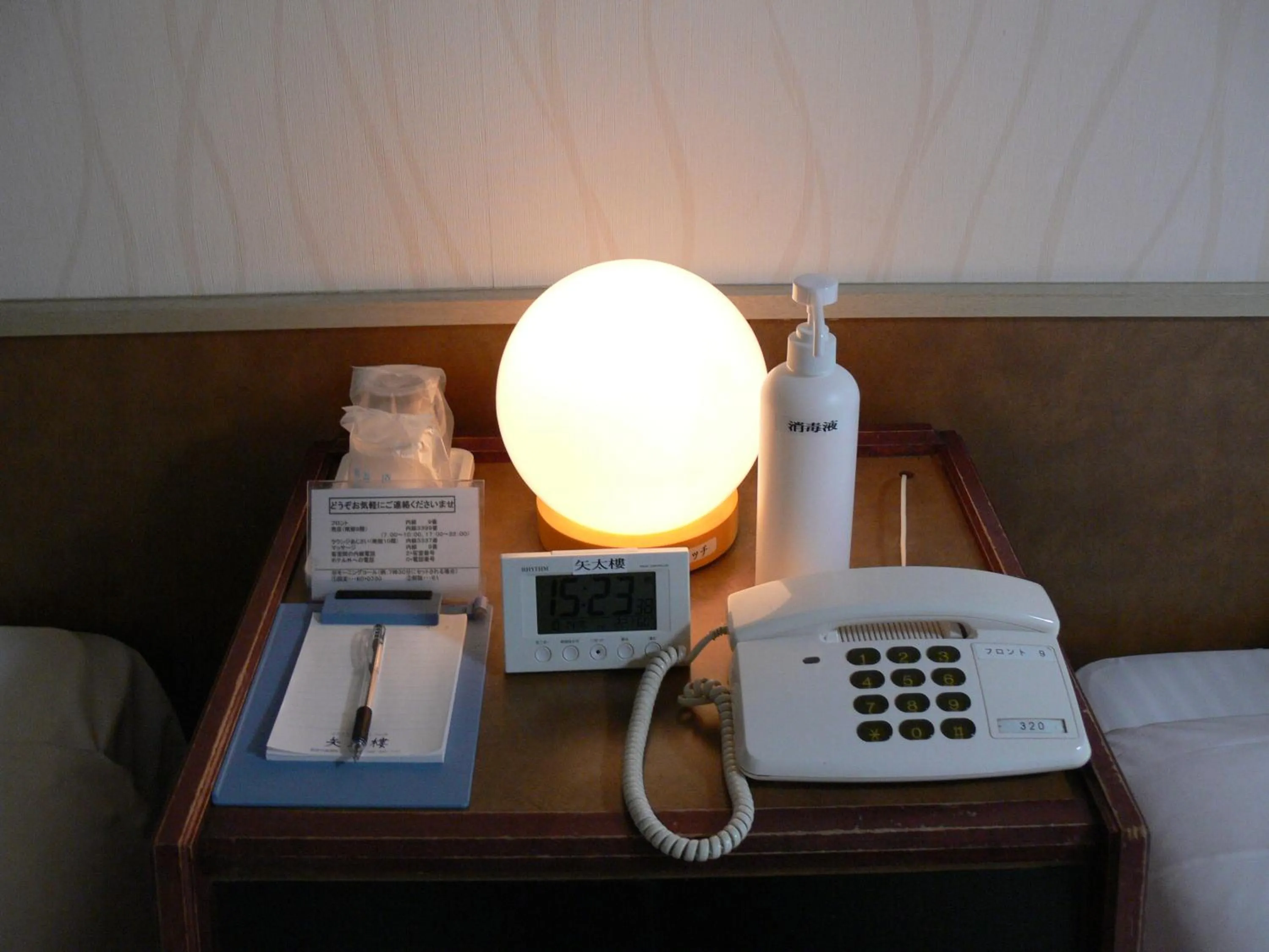 Photo of the whole room in Yataro