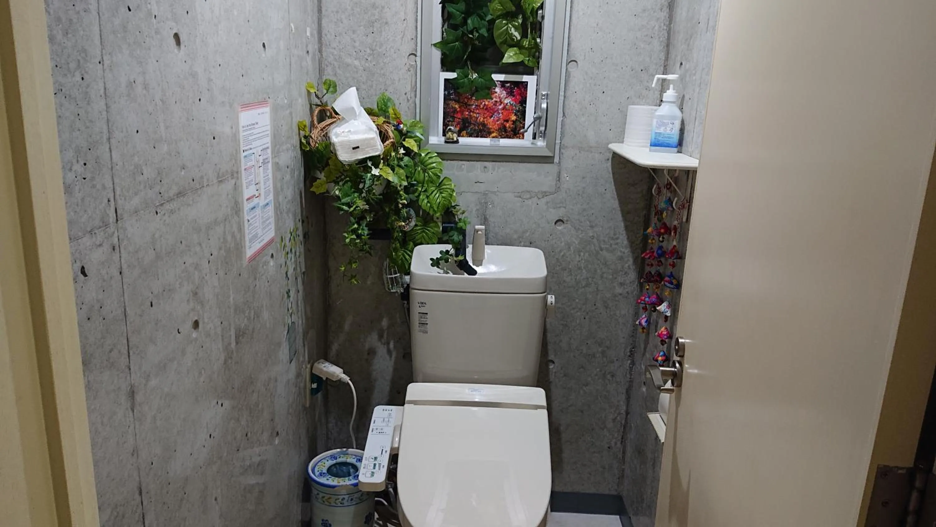 Toilet in Guesthouse Seaglass