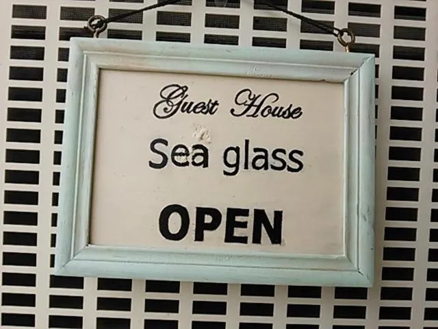 Property logo or sign in Guesthouse Seaglass