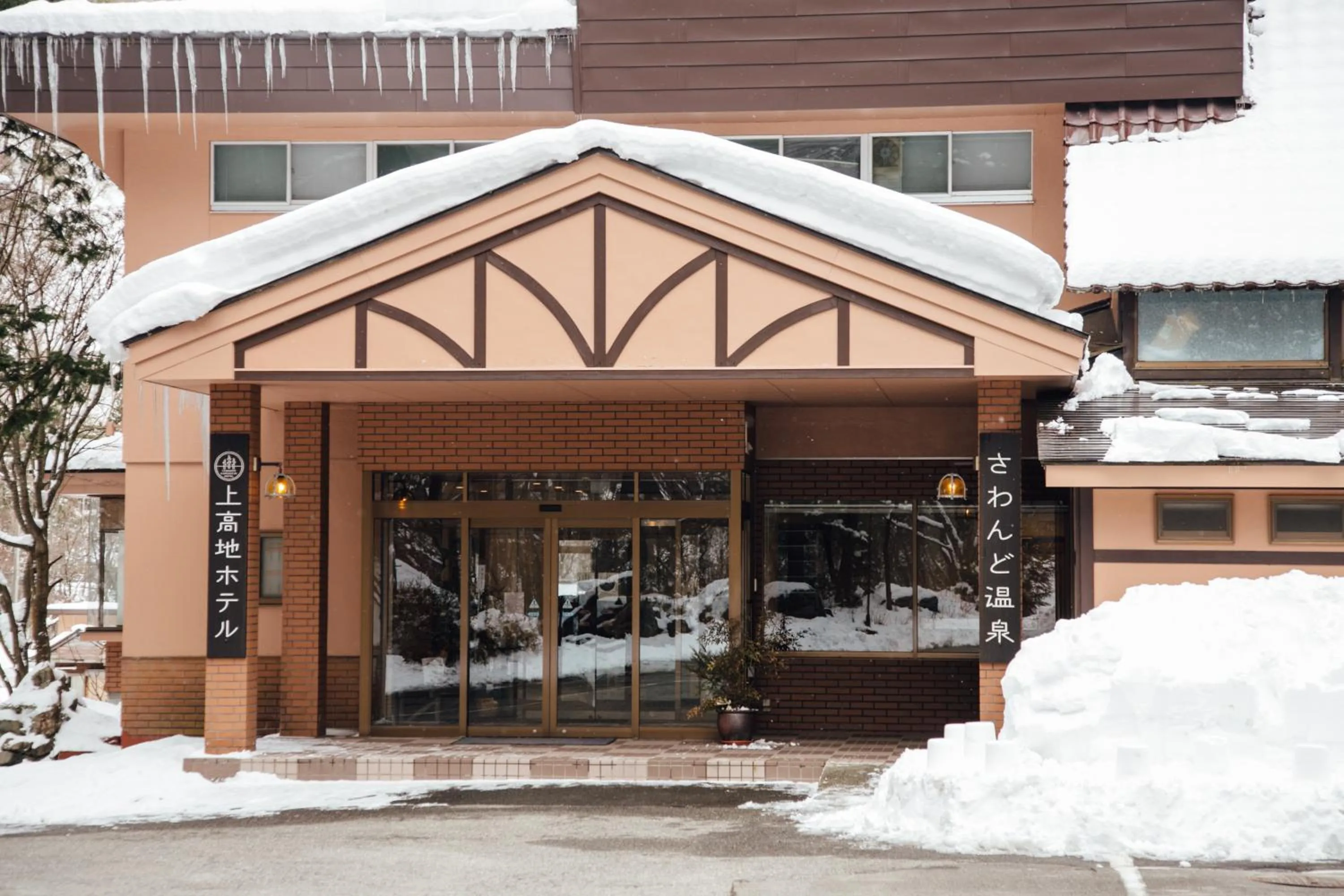 Property building in Kamikochi Hotel