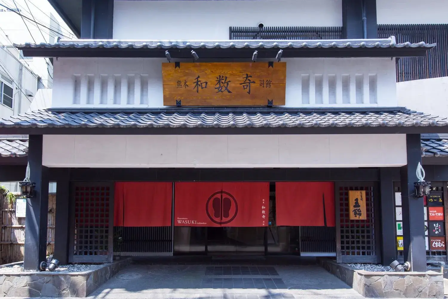 Property building in Wasuki Tsukasakan Property building in Wasuki Tsukasakan