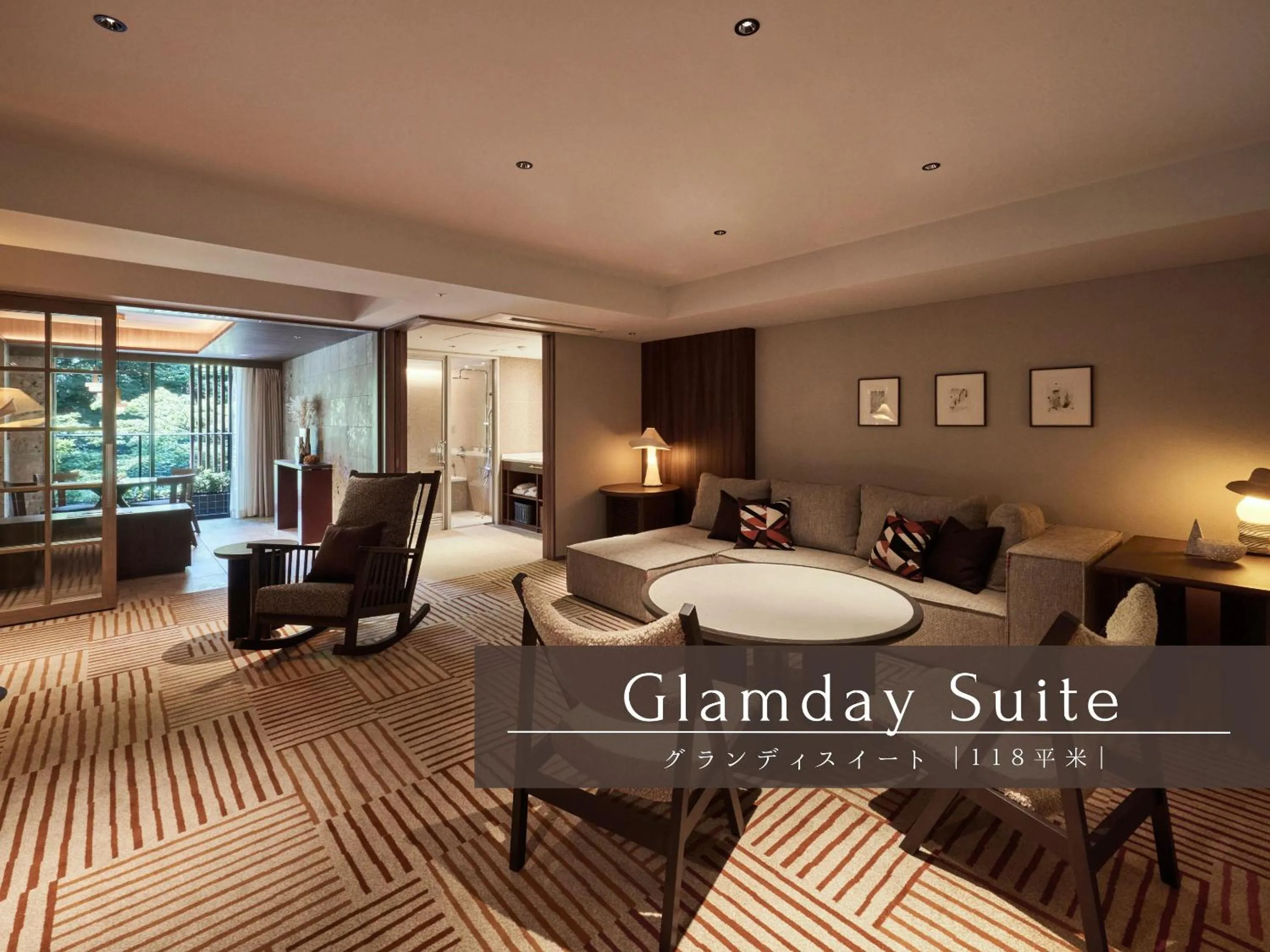Photo of the whole room in Glamday Style Hotel & Resort Kyu-Karuizawa