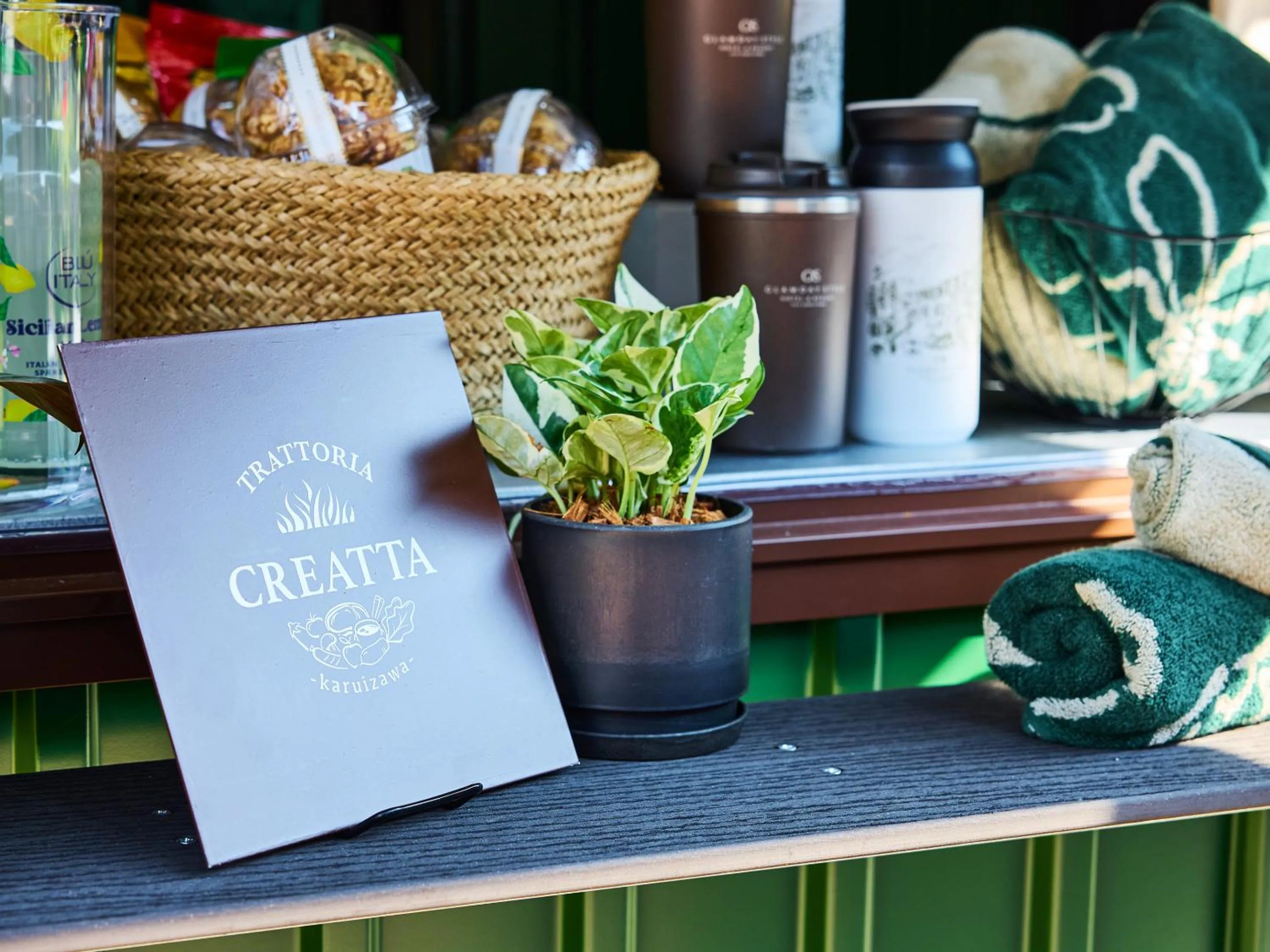 Shopping Area in Glamday Style Hotel & Resort Kyu-Karuizawa