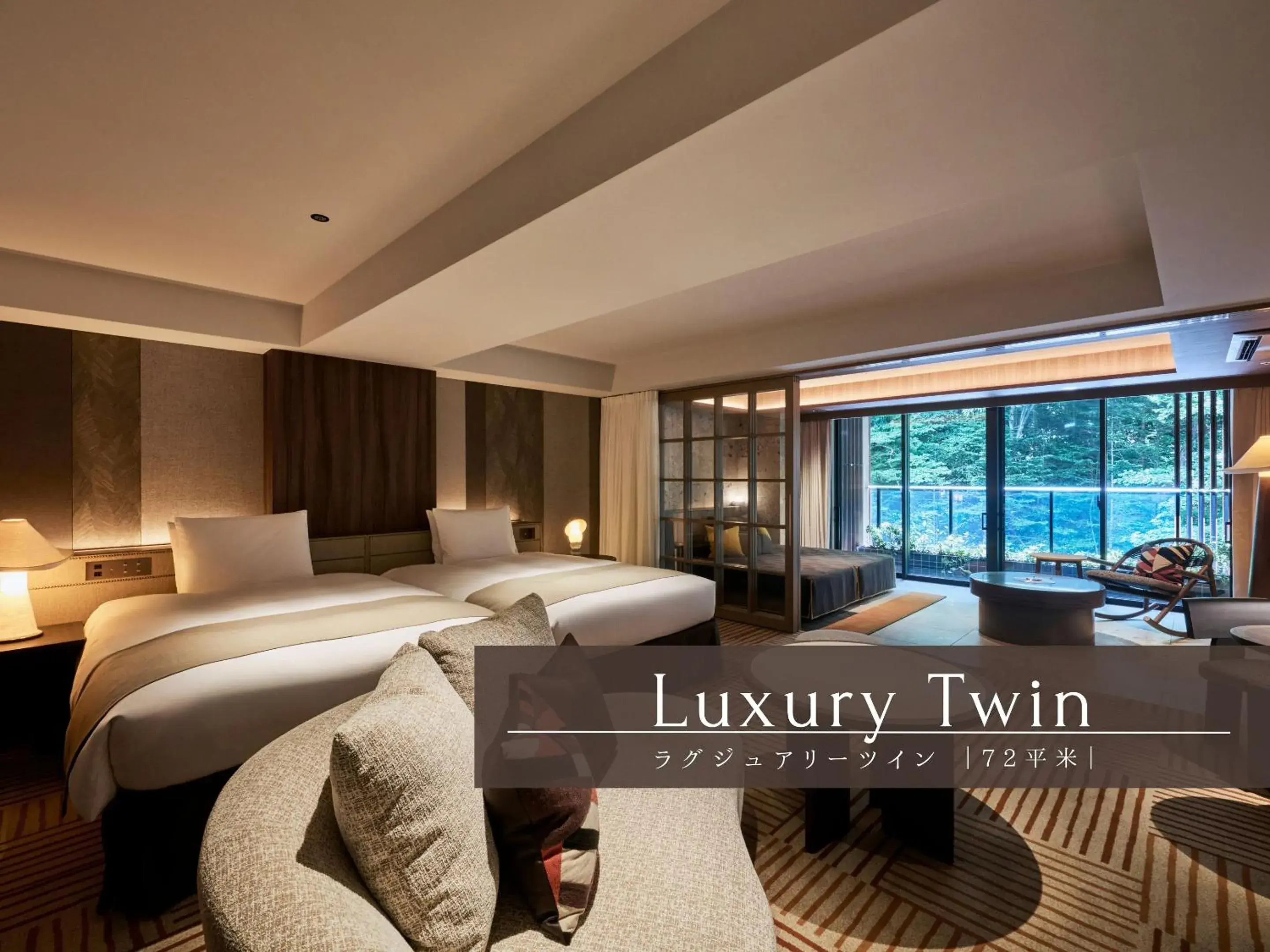 Quadruple Room with Bathroom - single occupancy in Glamday Style Hotel & Resort Kyu-Karuizawa Quadruple Room with Bathroom - single occupancy in Glamday Style Hotel & Resort Kyu-Karuizawa
