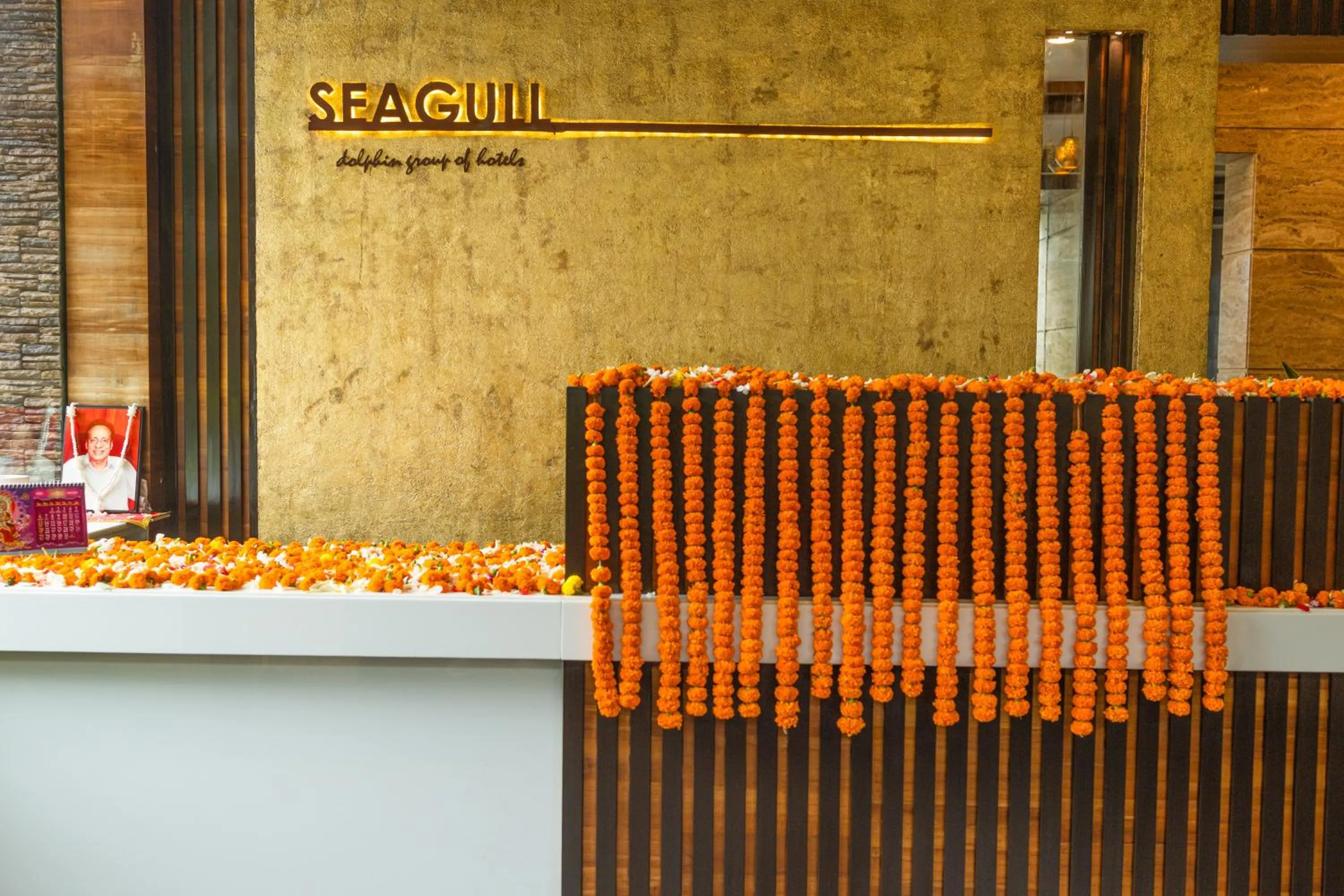 Lobby or reception in Hotel Seagull