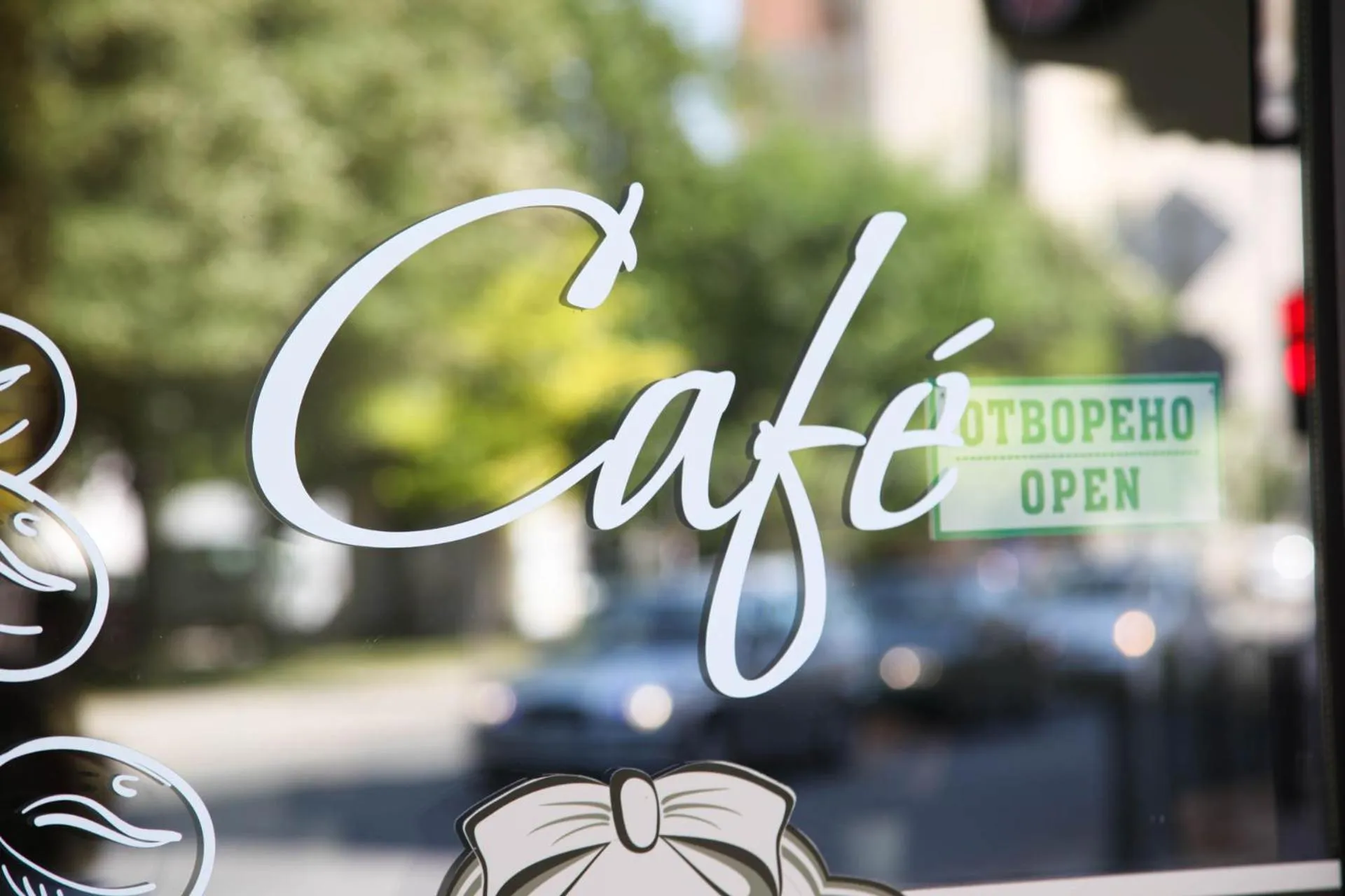 Property building in Corner House