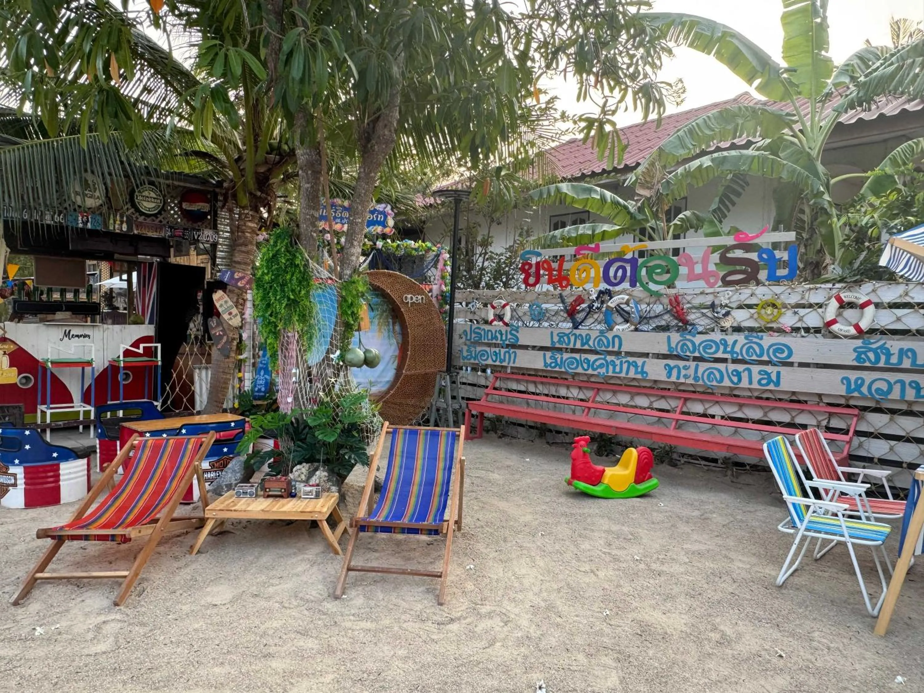 Area and facilities in OYO 75539 Phanthida Resort and Cafe