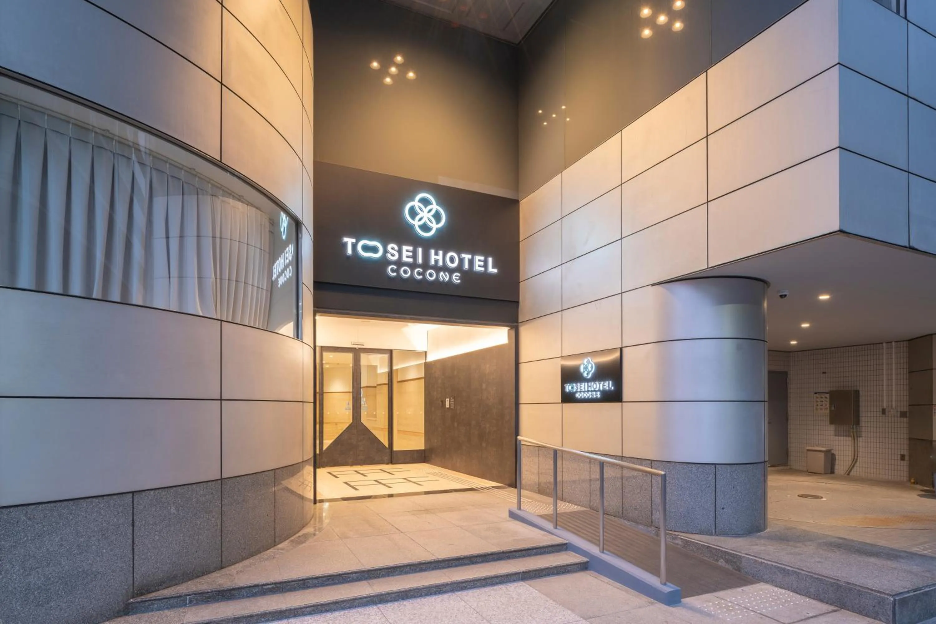 Tosei Hotel Cocone Kamata