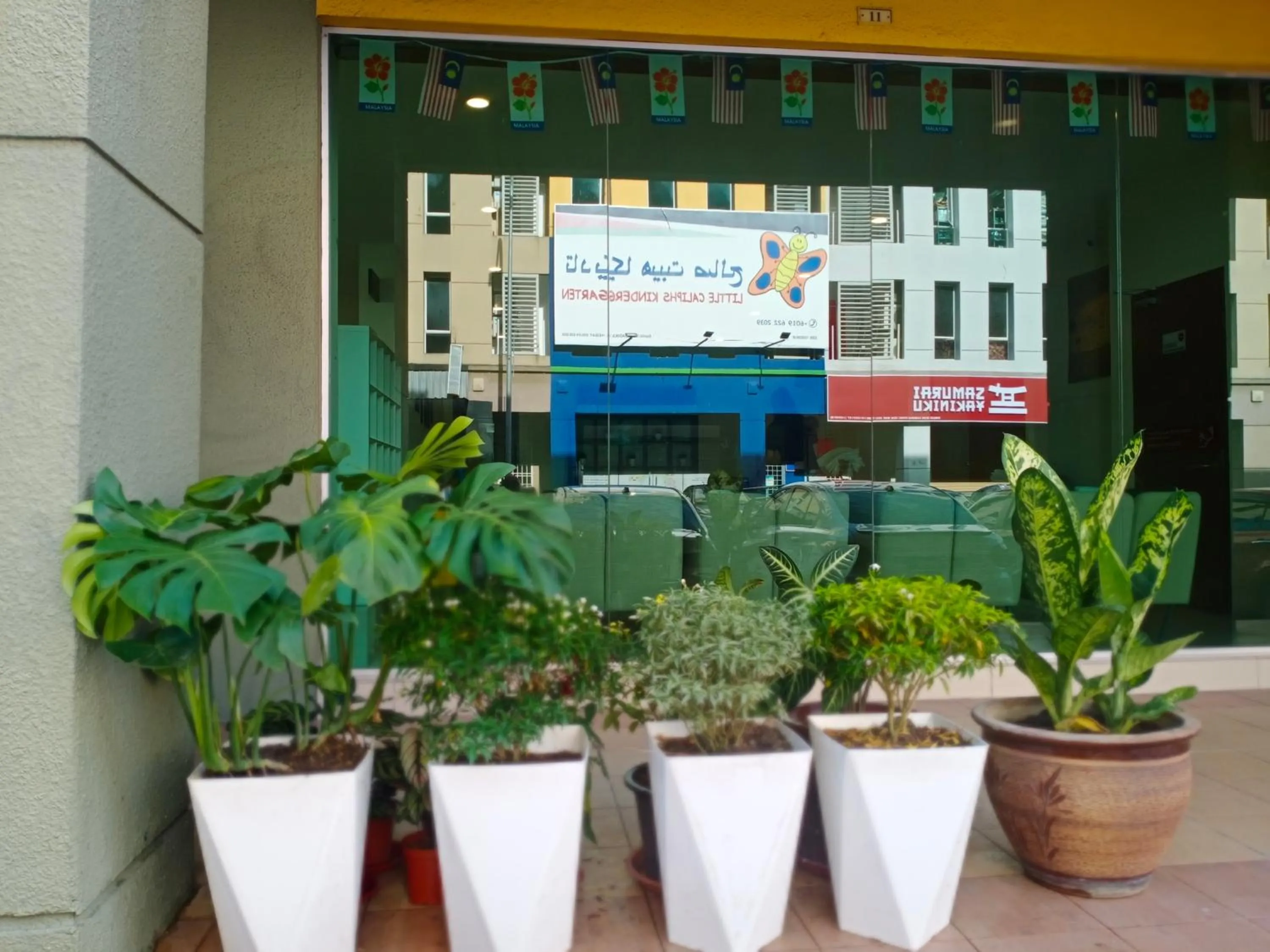 Property building in Hotel Miju