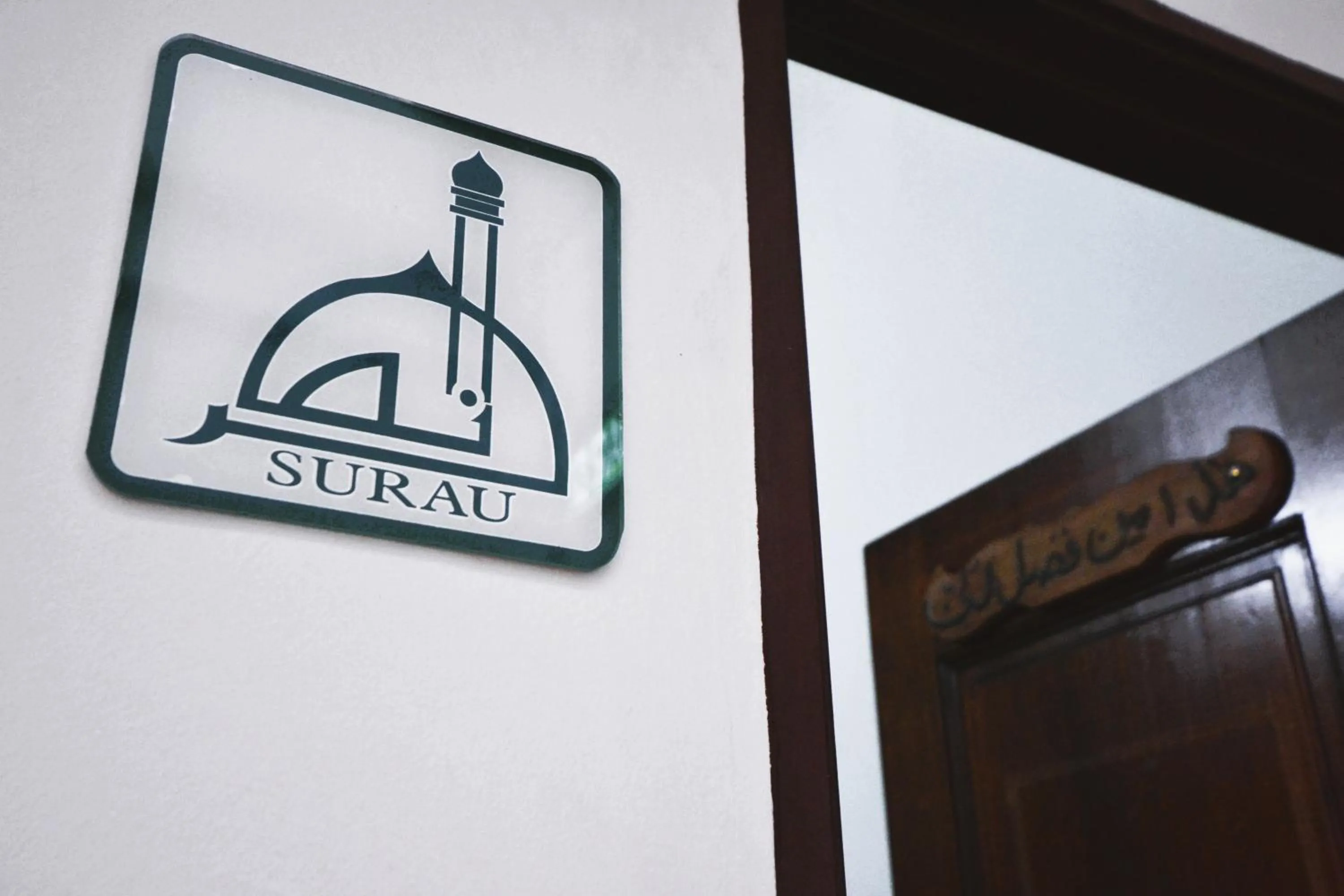 Logo/Certificate/Sign in AZYA Hotel
