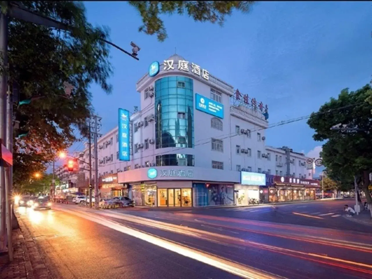 Property building in Hanting Shanghai Zhoupu Metro Subway Hotel Property building in Hanting Shanghai Zhoupu Metro Subway Hotel