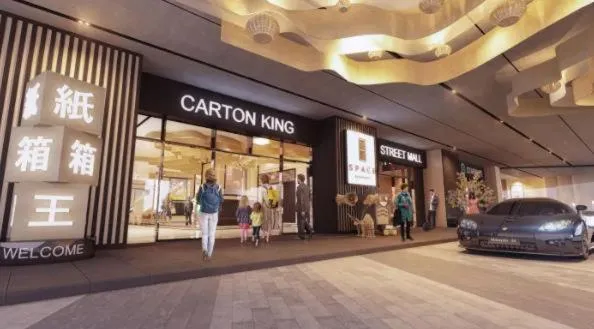 Jb City LINBAQ-Space R Shopping Mall Apartment