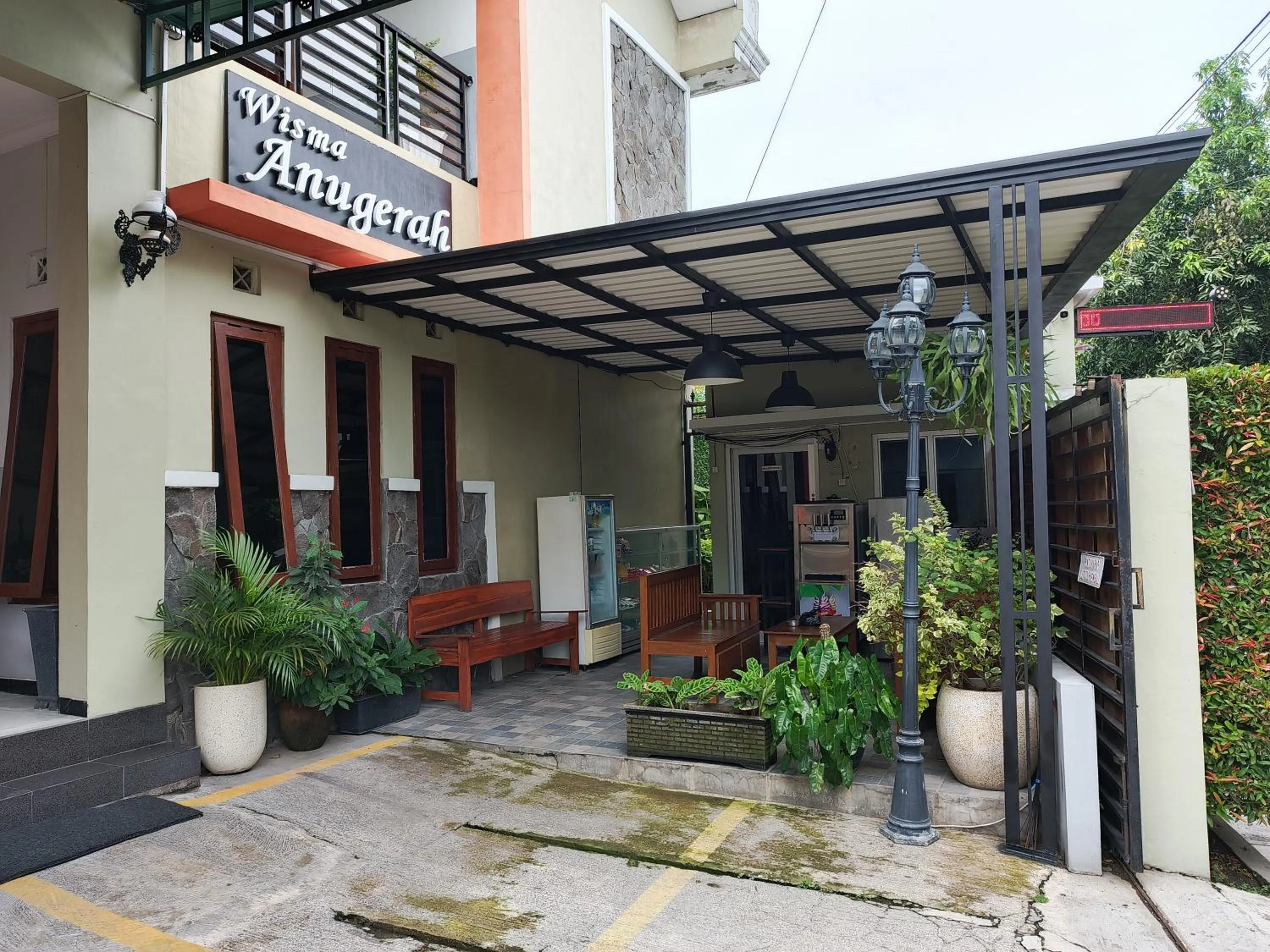 Wisma Anugerah