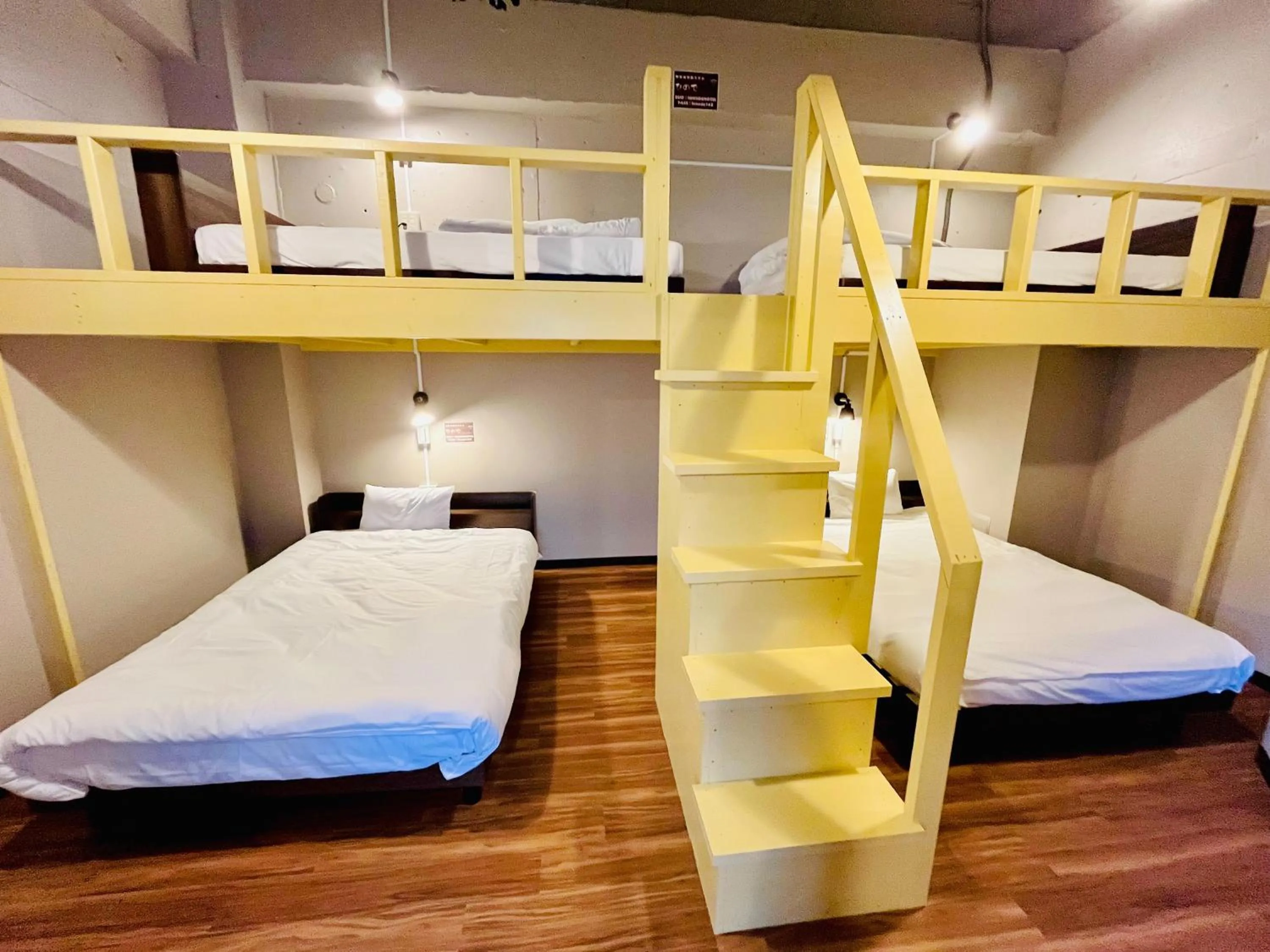 Bed in Hinode Kagurazakaekimae Hotel