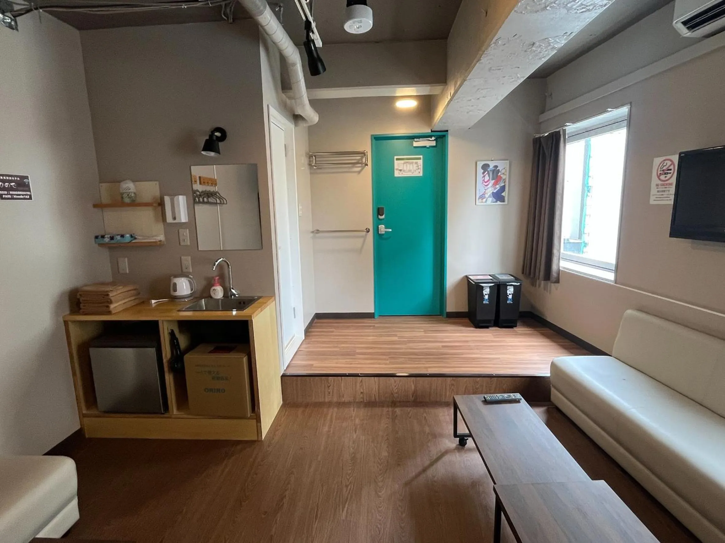 Hinode Kagurazakaekimae Hotel