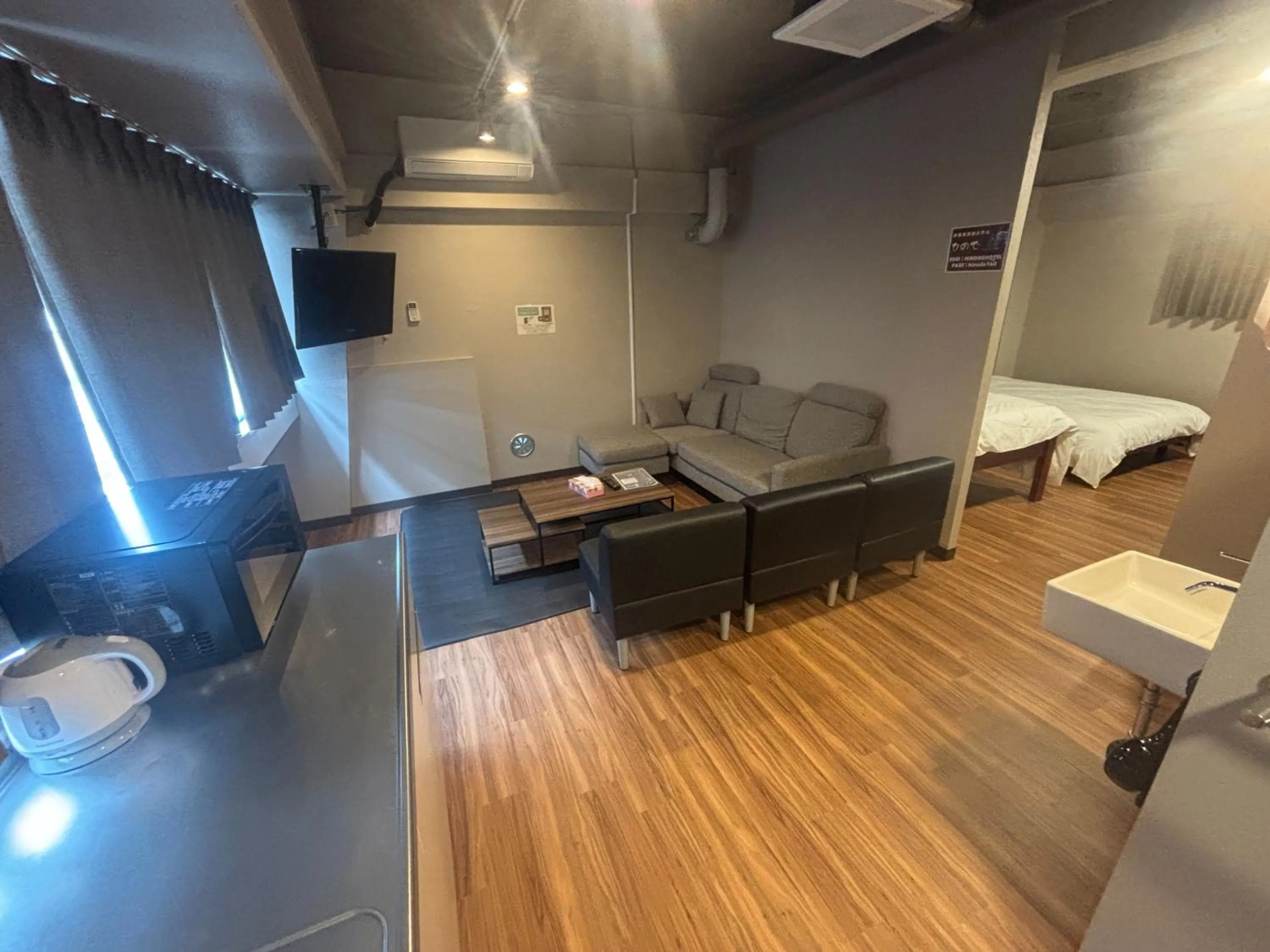 Hinode Kagurazakaekimae Hotel