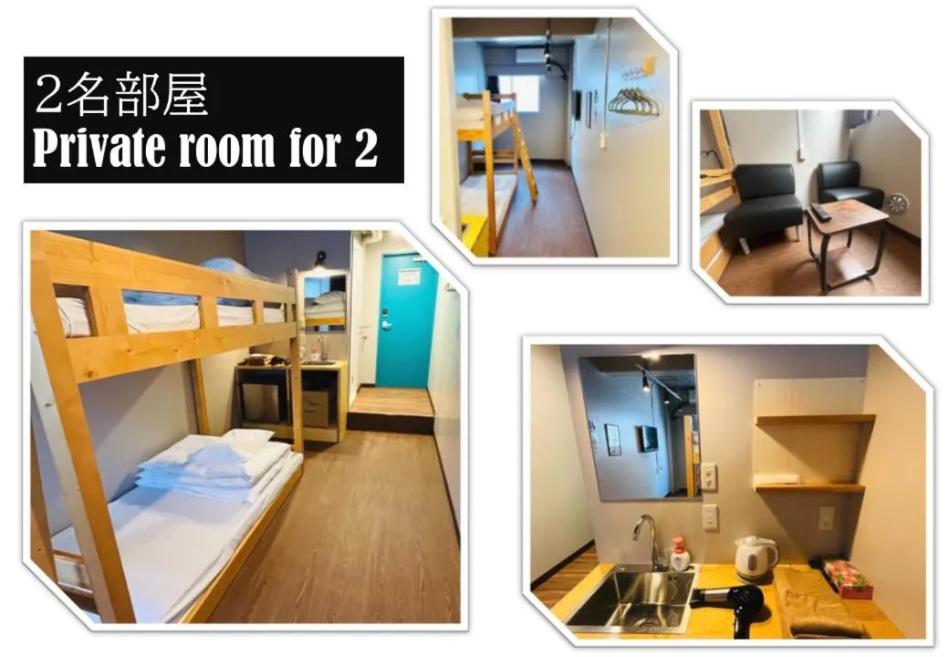 Bed in Hinode Kagurazakaekimae Hotel