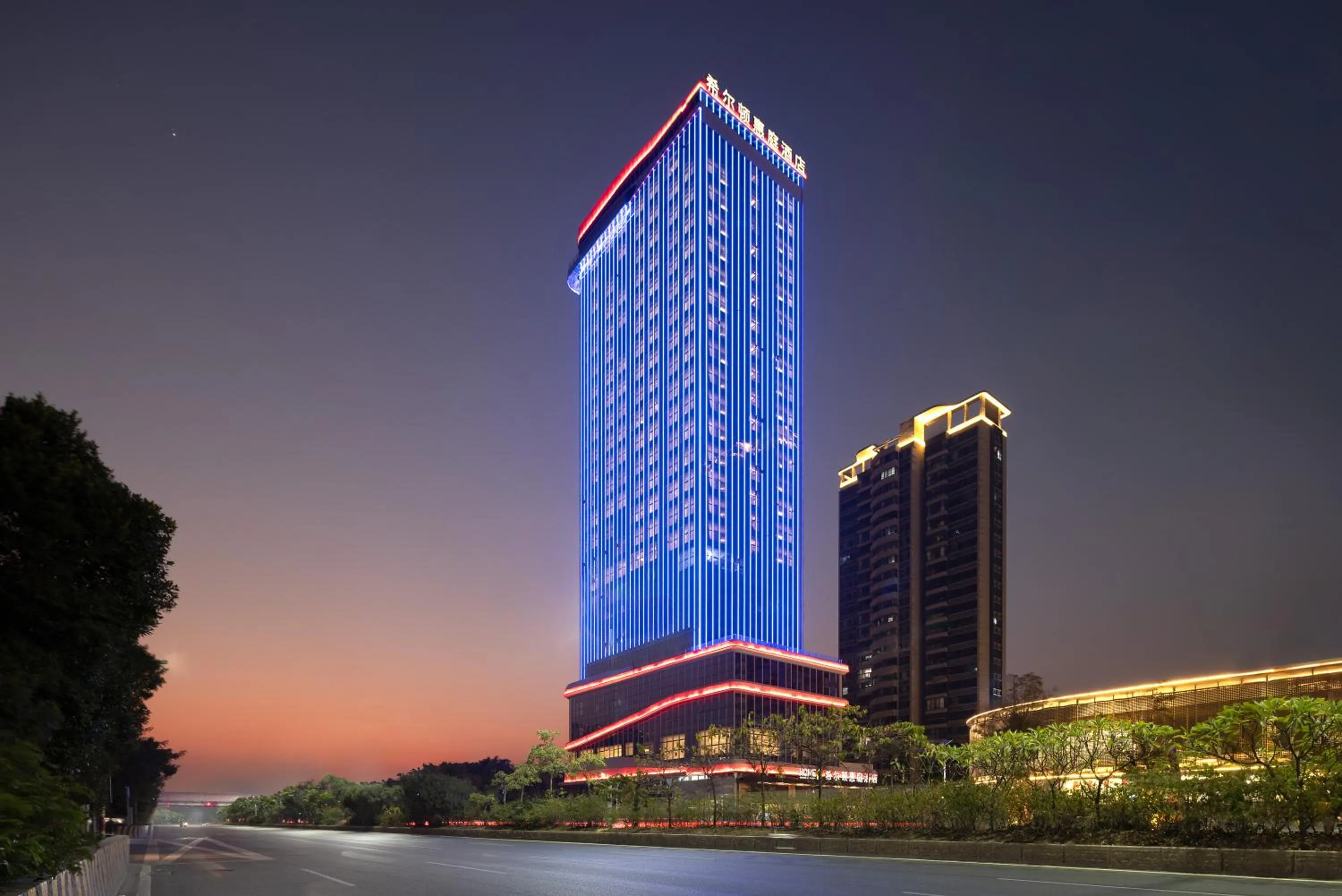 Home2 Suite by Hilton Chaozhou