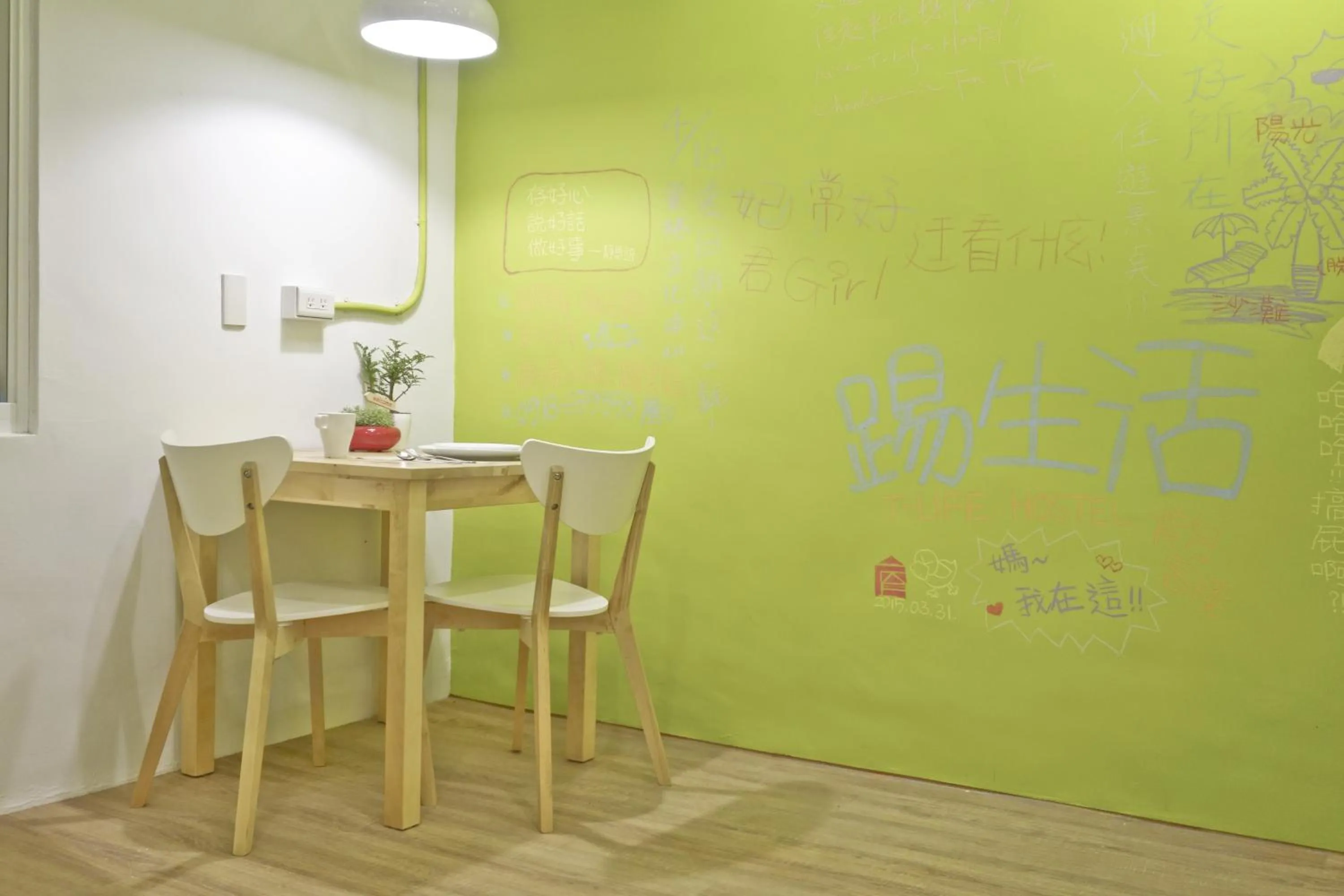 People in T-Life Hostel