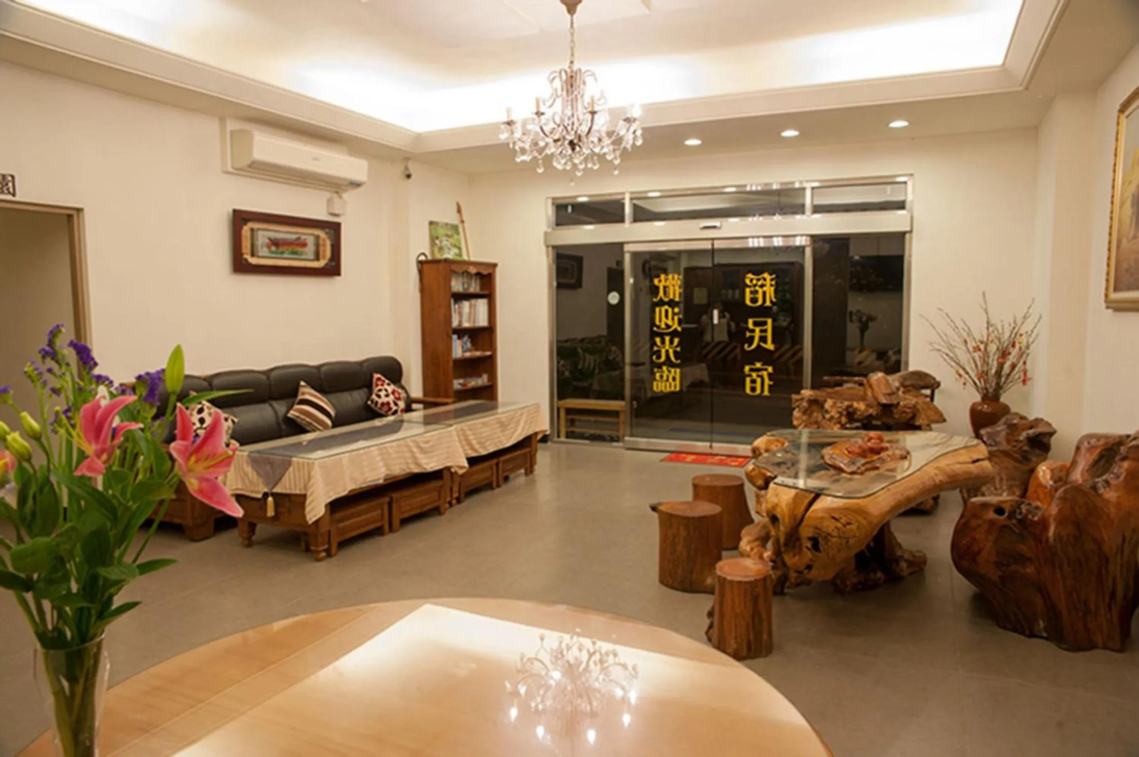 Lobby or reception in Rice Countryside