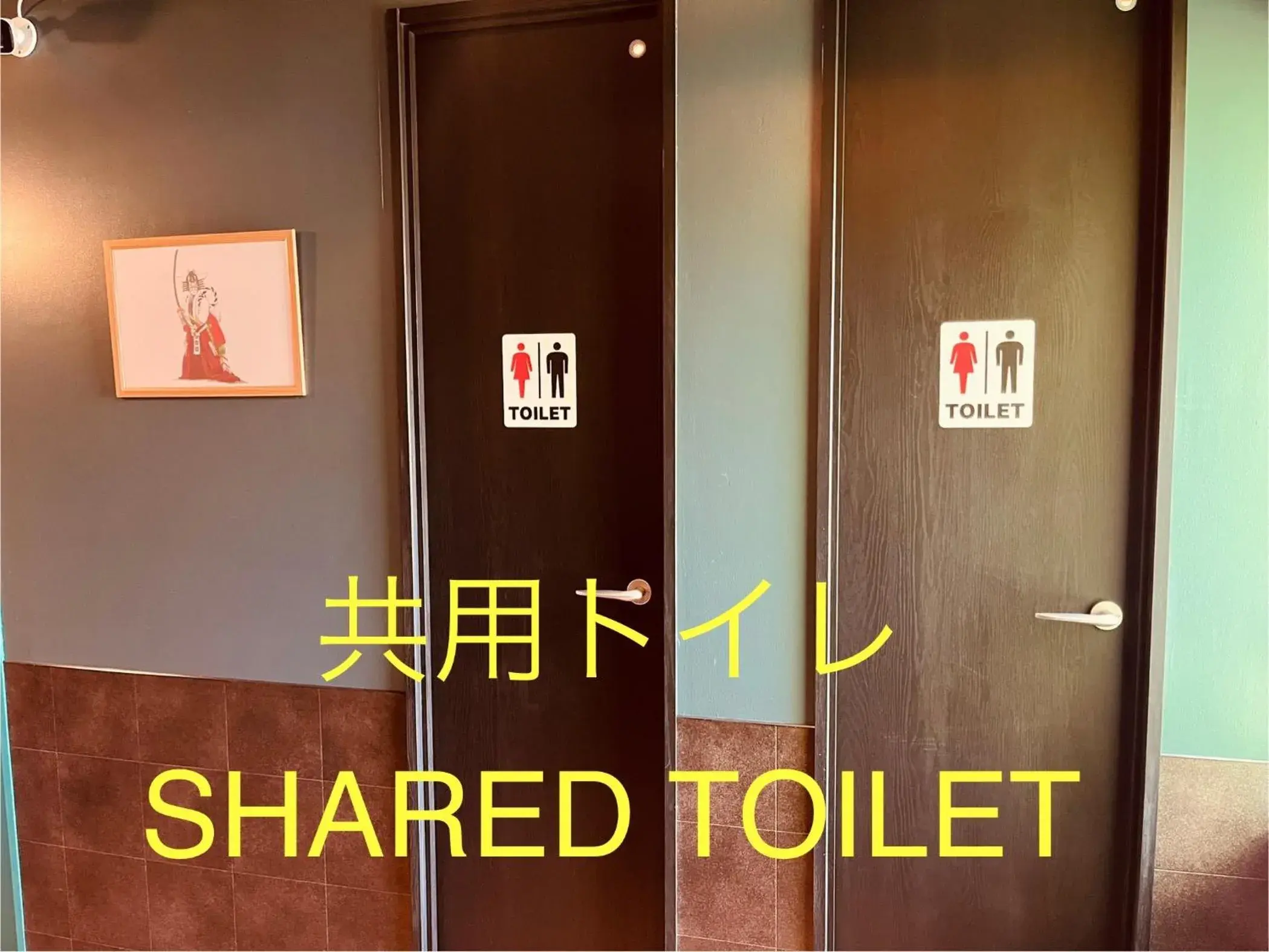 Single Room with Shower - single occupancy in Mikami Asakusabashi Hotel Single Room with Shower - single occupancy in Mikami Asakusabashi Hotel