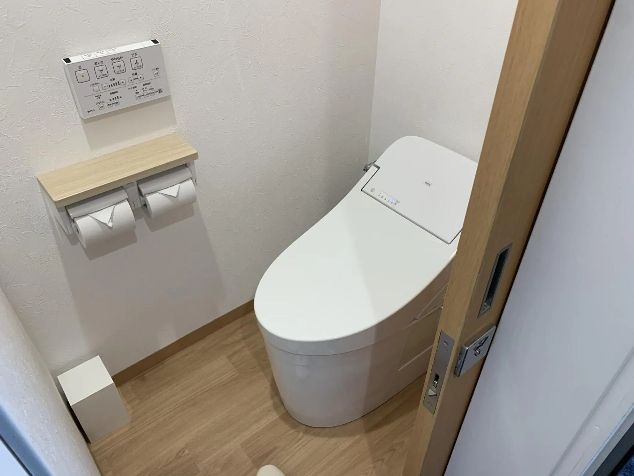 Bathroom in Sakaeya Hotel