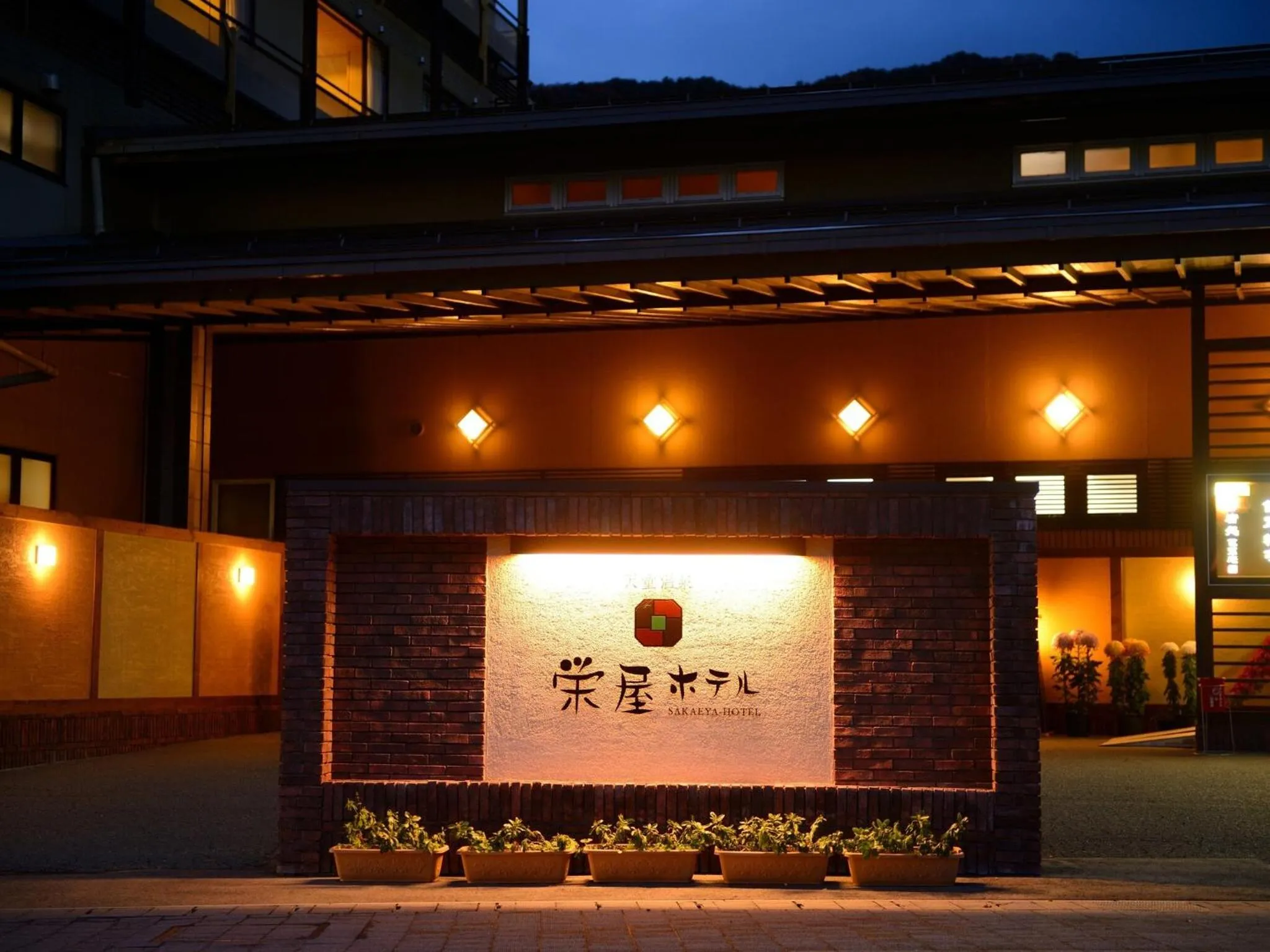 Property building in Sakaeya Hotel