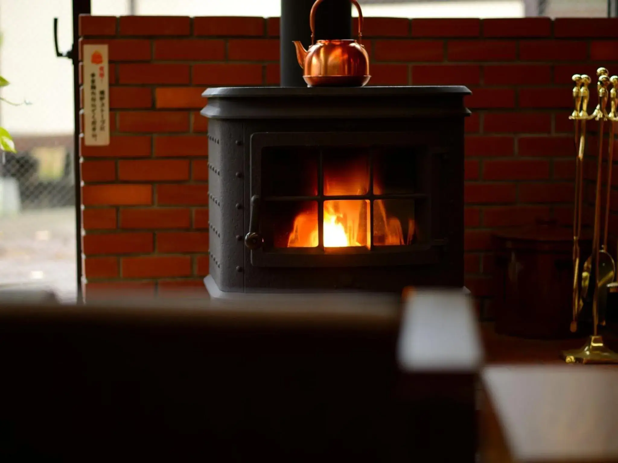 Lobby or reception in Sakaeya Hotel Lobby or reception in Sakaeya Hotel