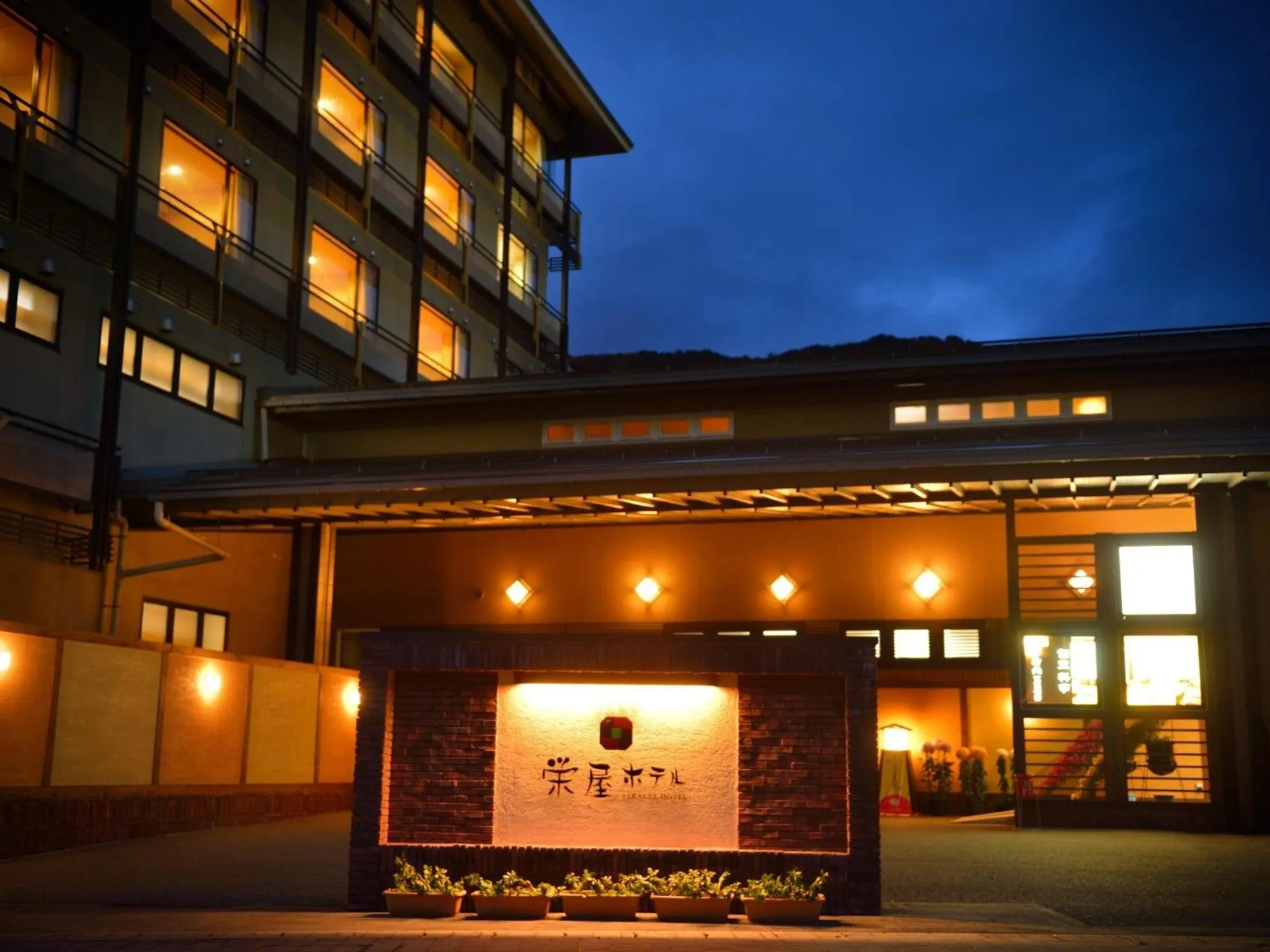 Property building in Sakaeya Hotel