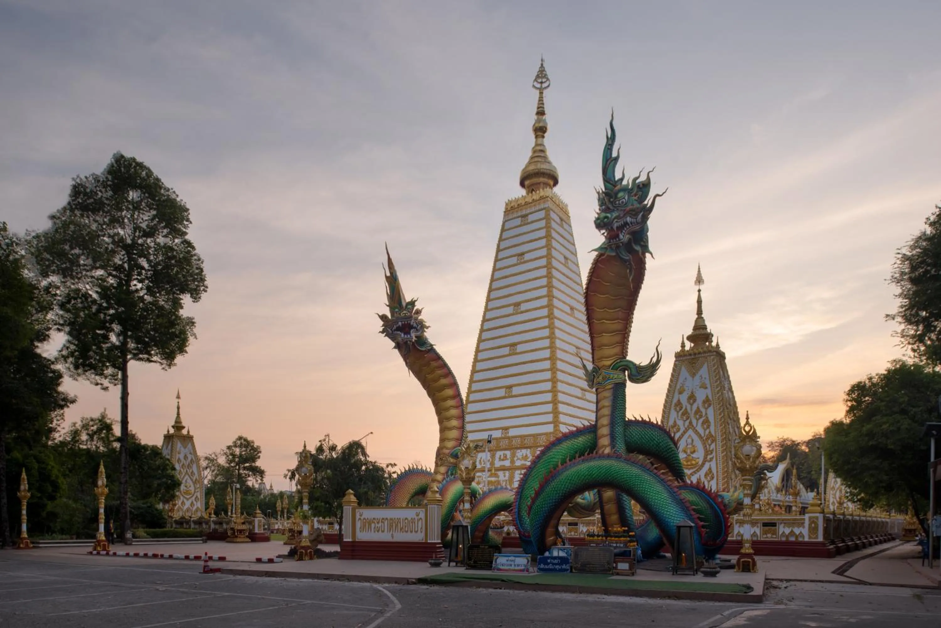 Nearby landmark in Eco Inn Lite Ubon Ratchathani