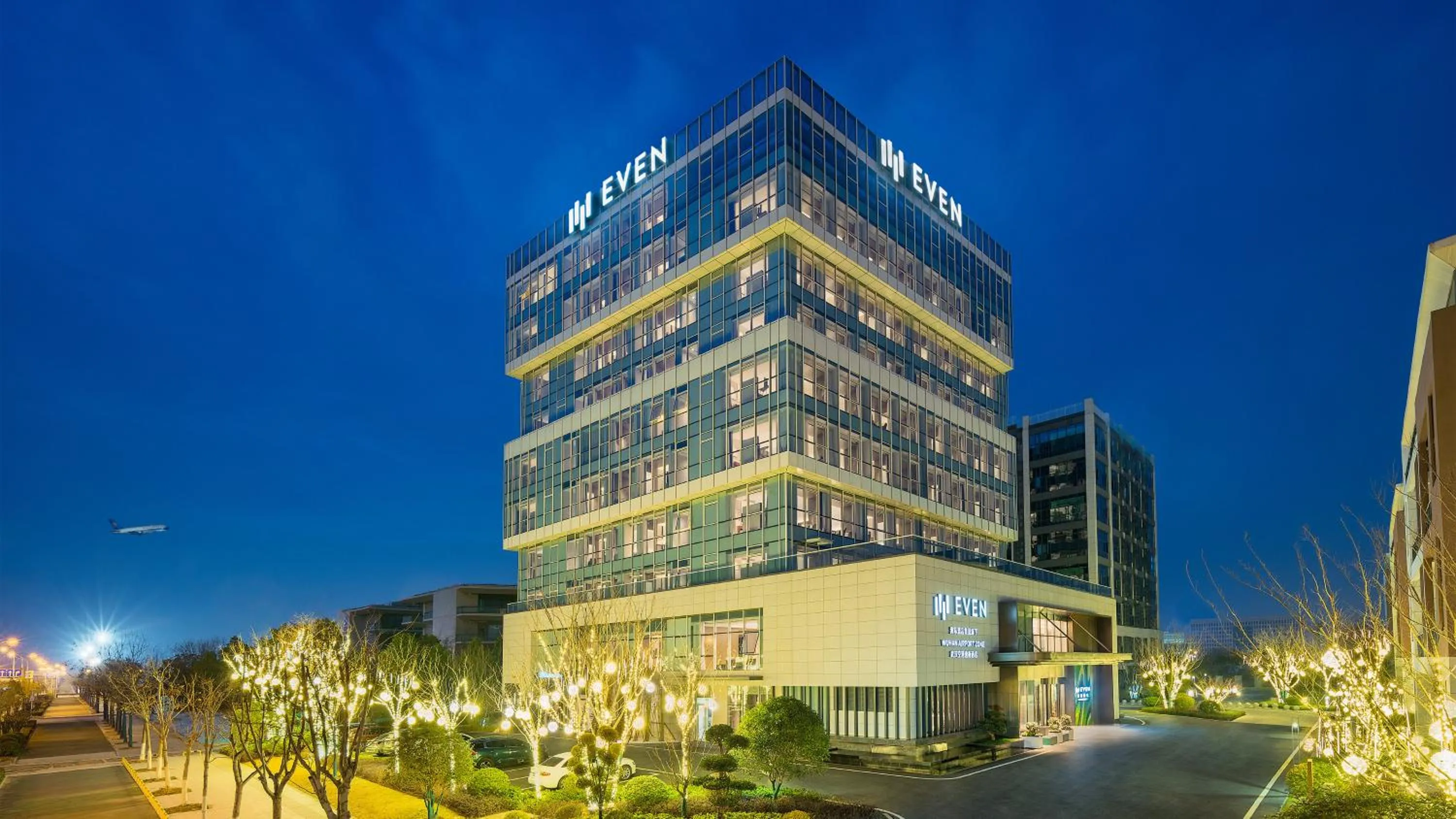 Property building in EVEN Hotel Wuhan Airport Zone by IHG