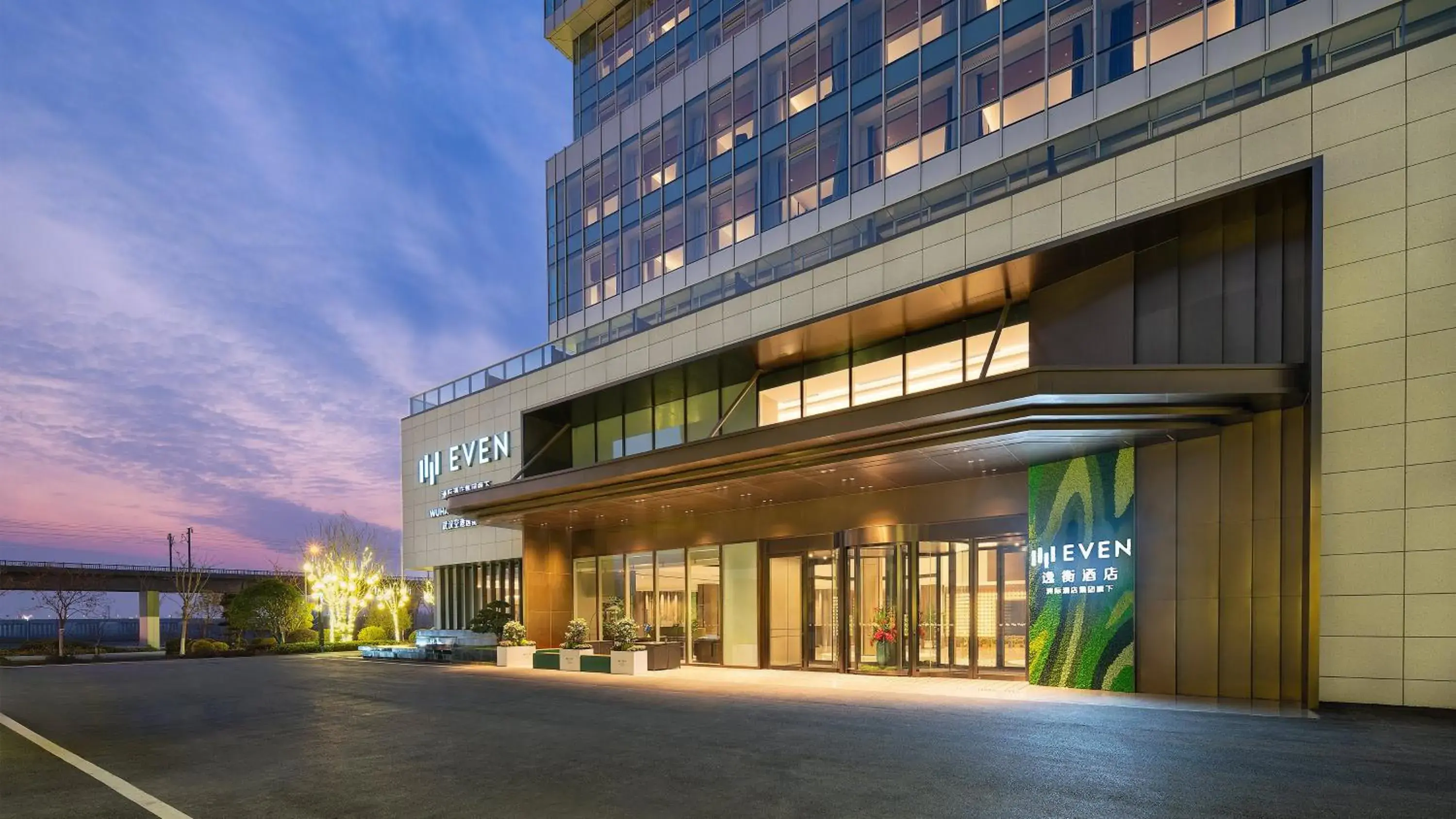 Property building in EVEN Hotel Wuhan Airport Zone by IHG Property building in EVEN Hotel Wuhan Airport Zone by IHG