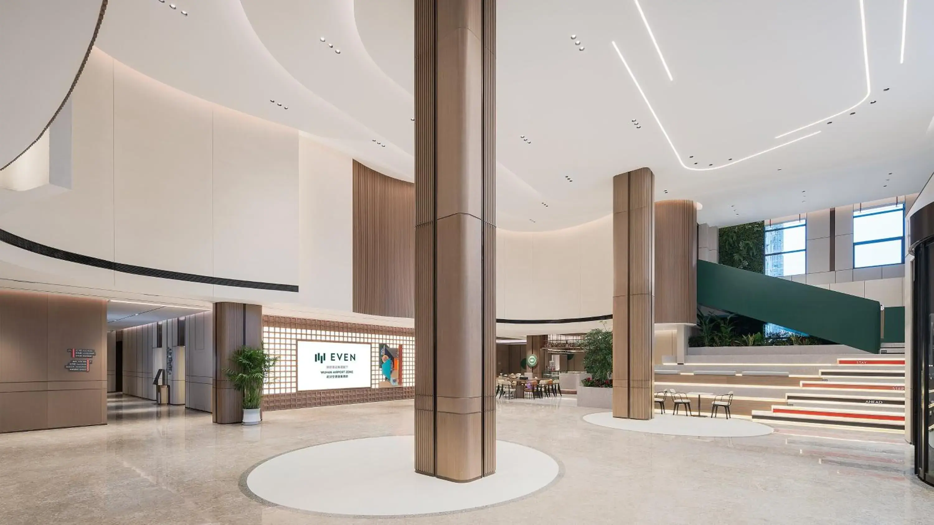 Property building in EVEN Hotel Wuhan Airport Zone by IHG Property building in EVEN Hotel Wuhan Airport Zone by IHG