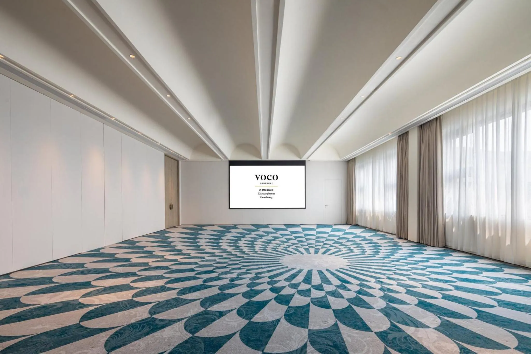 Meeting/conference room, Bed in voco Xishuangbanna Gaozhuang by IHG