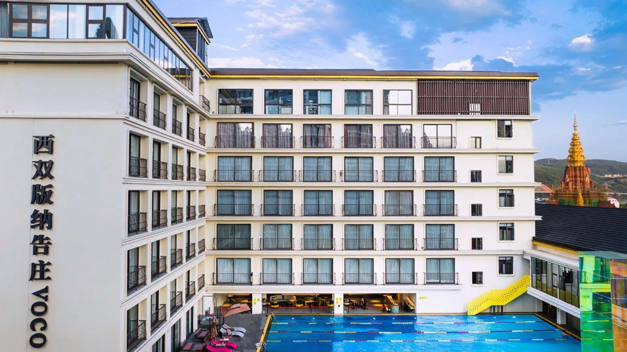 Property building in voco Xishuangbanna Gaozhuang by IHG